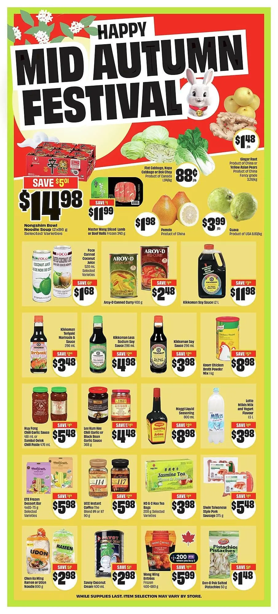 FreshCo flyer from September 18 to September 25 2025 - flyer page 8