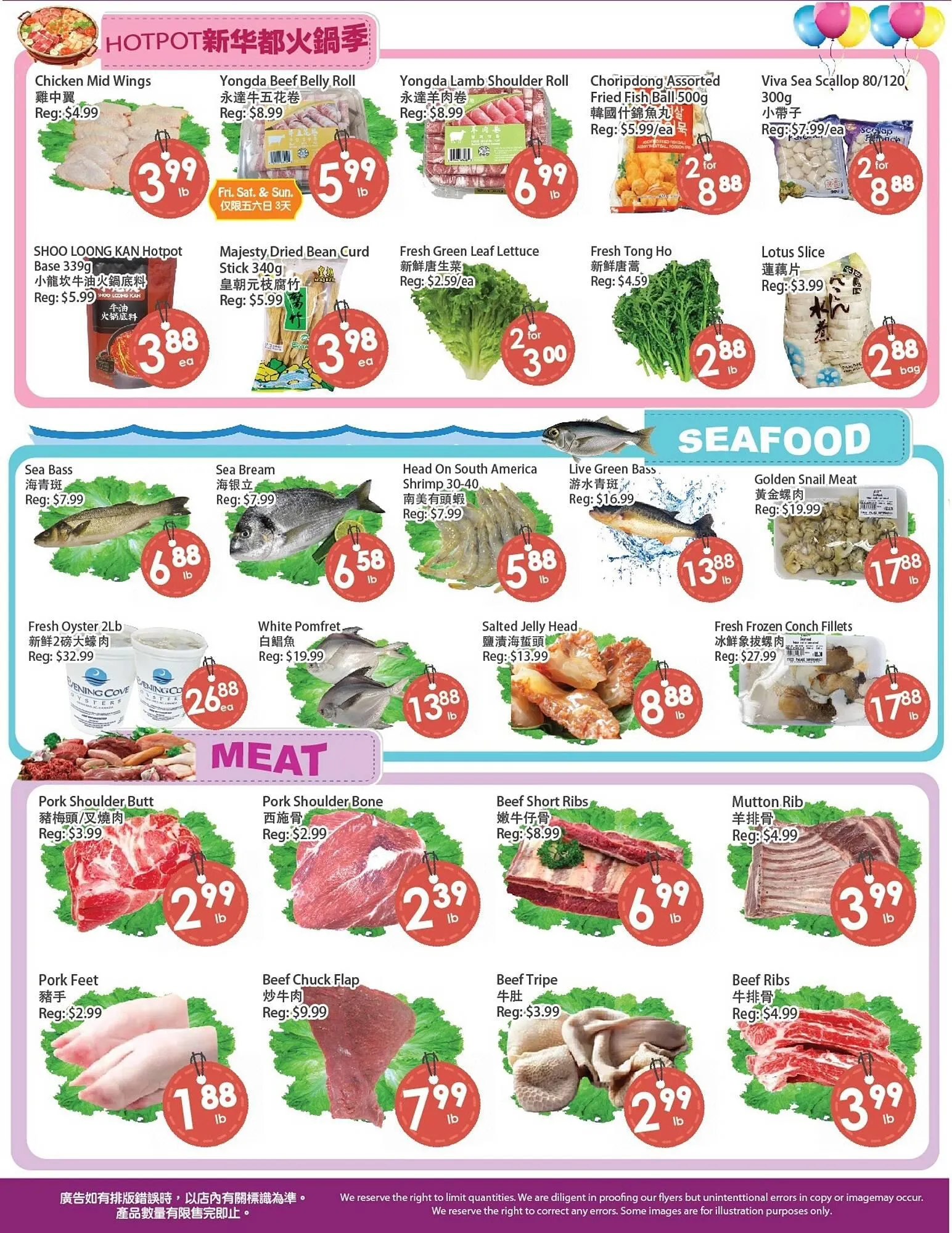 Fresh Palace Supermarket flyer from December 27 to January 2 2025 - flyer page 4