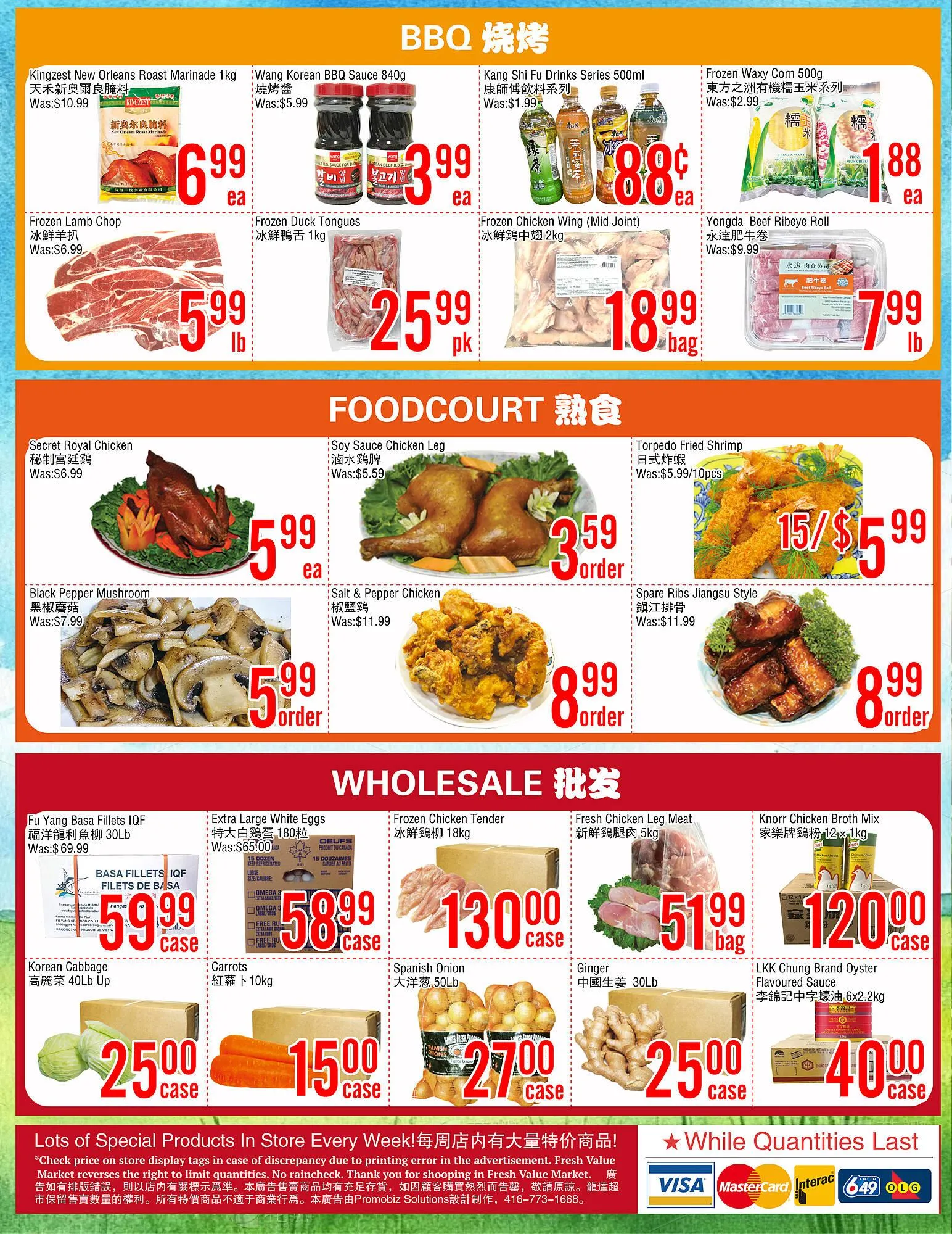 Fresh Value flyer from August 8 to August 14 2025 - flyer page 4