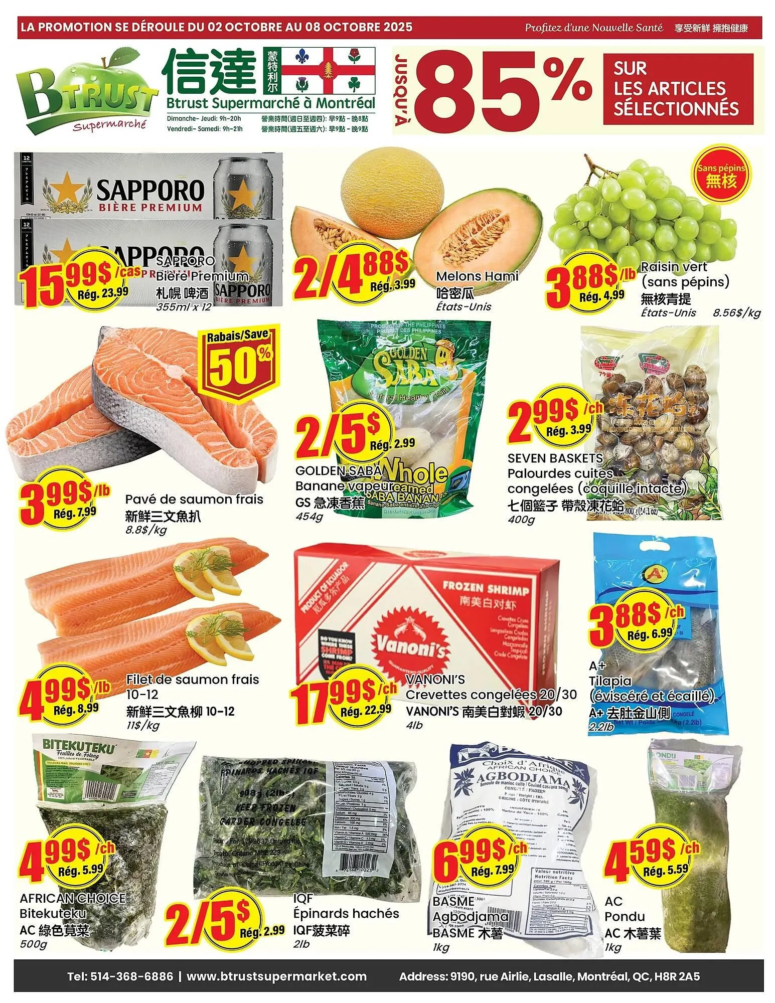 Btrust Supermarket flyer from October 2 to October 8 2025 - flyer page 1