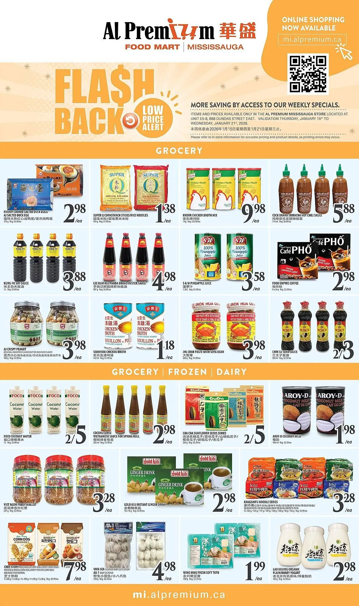 Al Premium Food Mart flyer from January 15 to January 21 2026 - flyer page 3