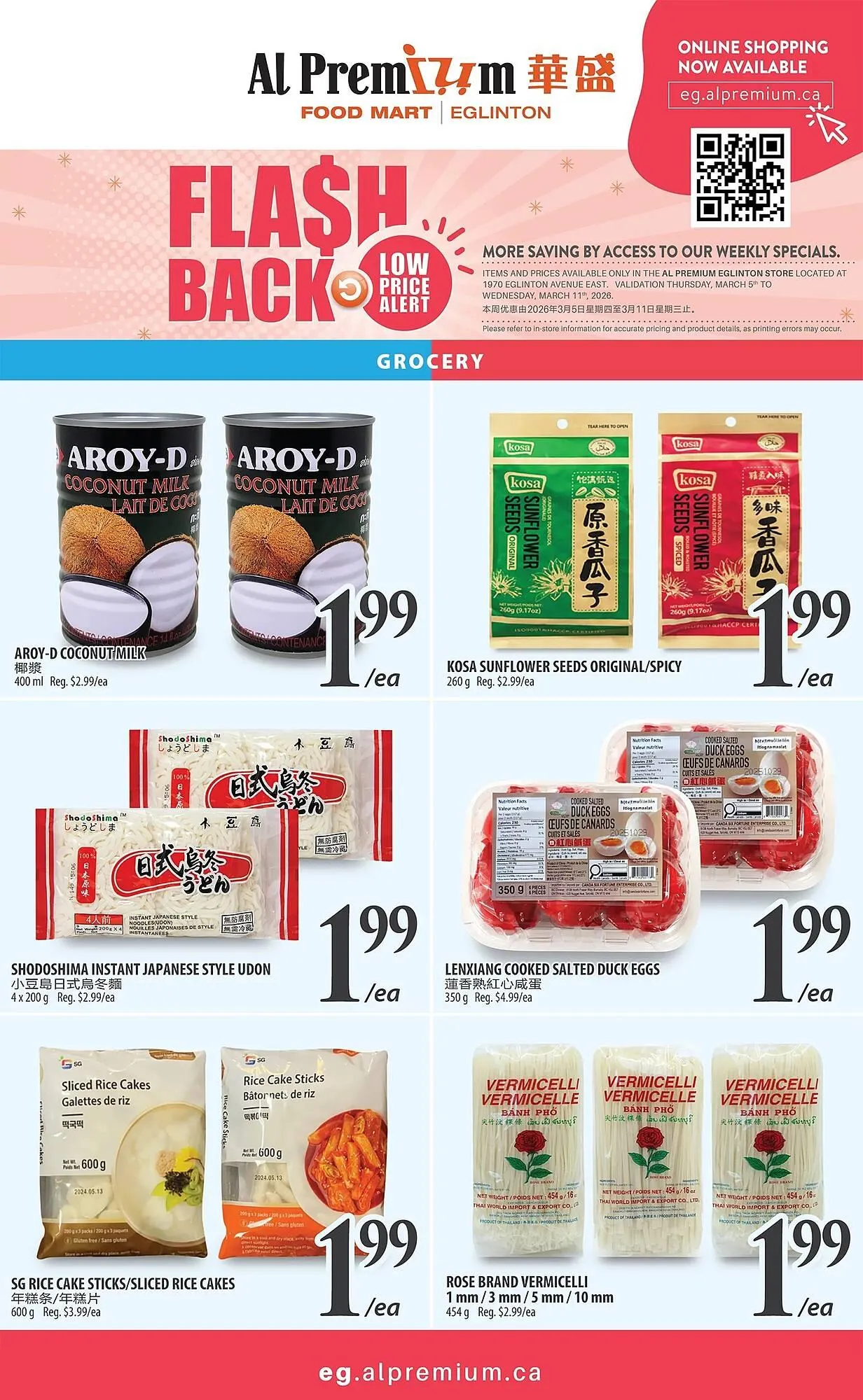 Al Premium Food Mart flyer from March 5 to March 11 2026 - flyer page 5