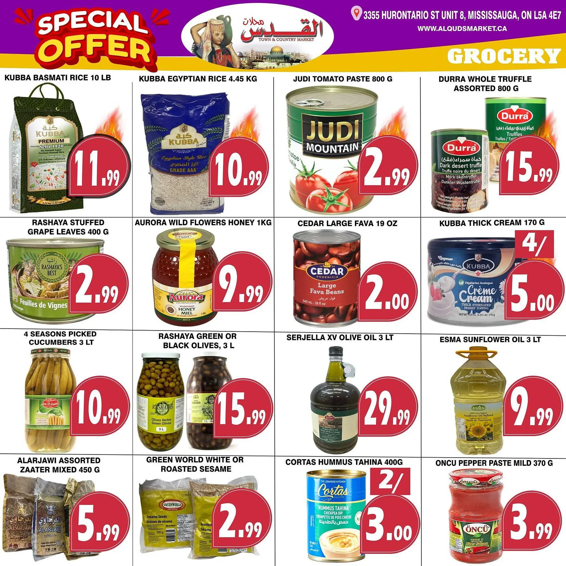 Al-Quds Supermarket flyer from December 26 to January 1 2026 - flyer page 4