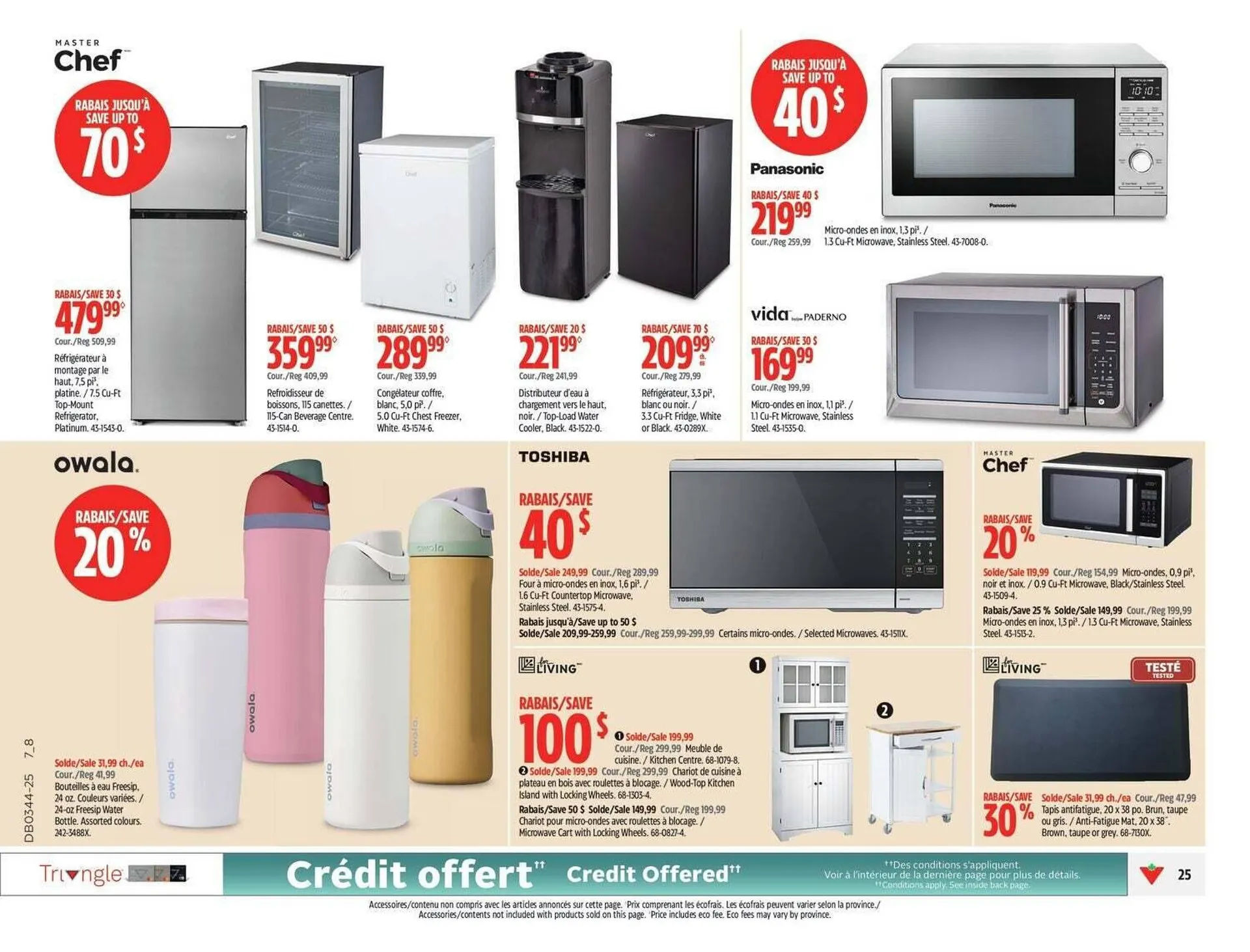 Canadian Tire flyer from October 23 to October 30 2025 - flyer page 32