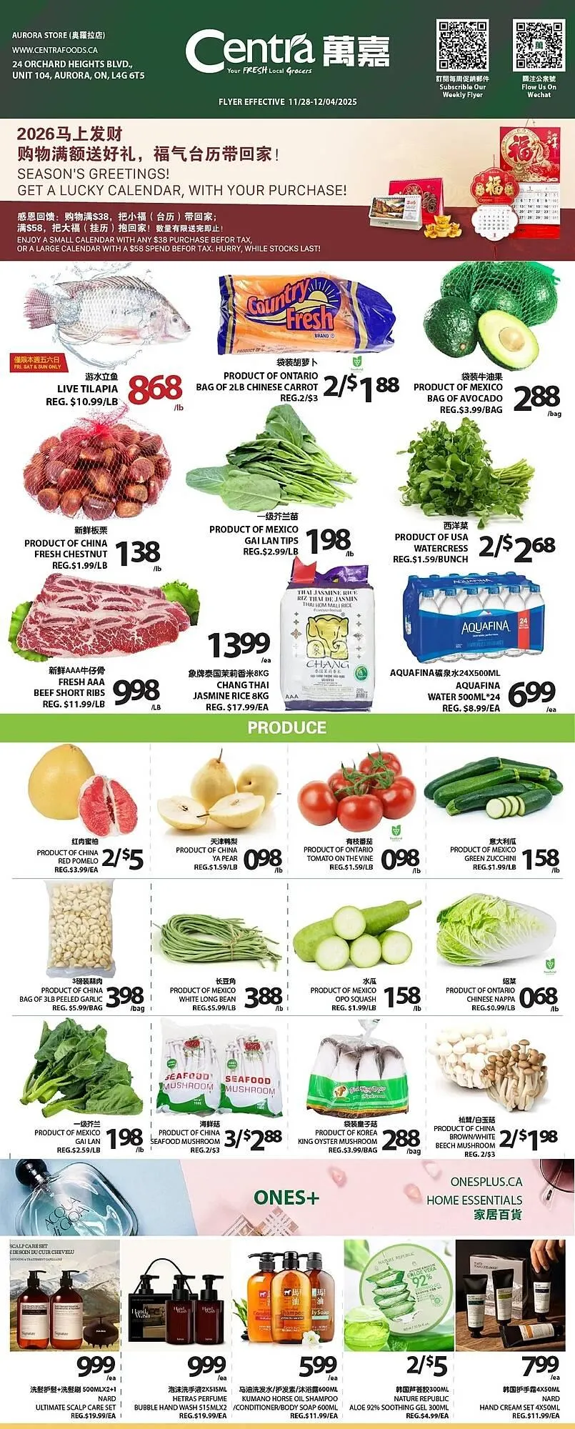 Centra Food Market flyer - 1