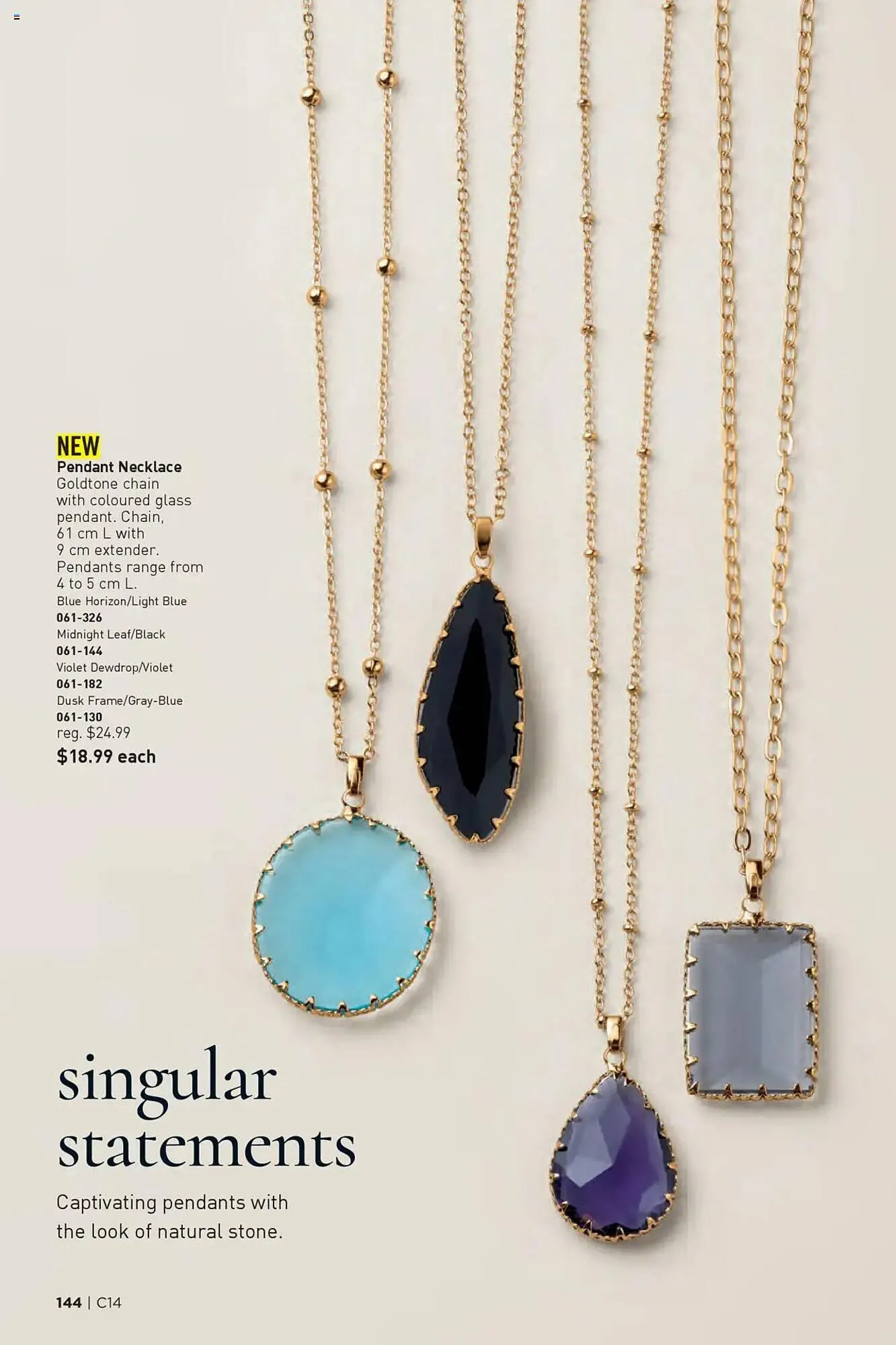 AVON flyer from July 10 to July 31 2025 - flyer page 144