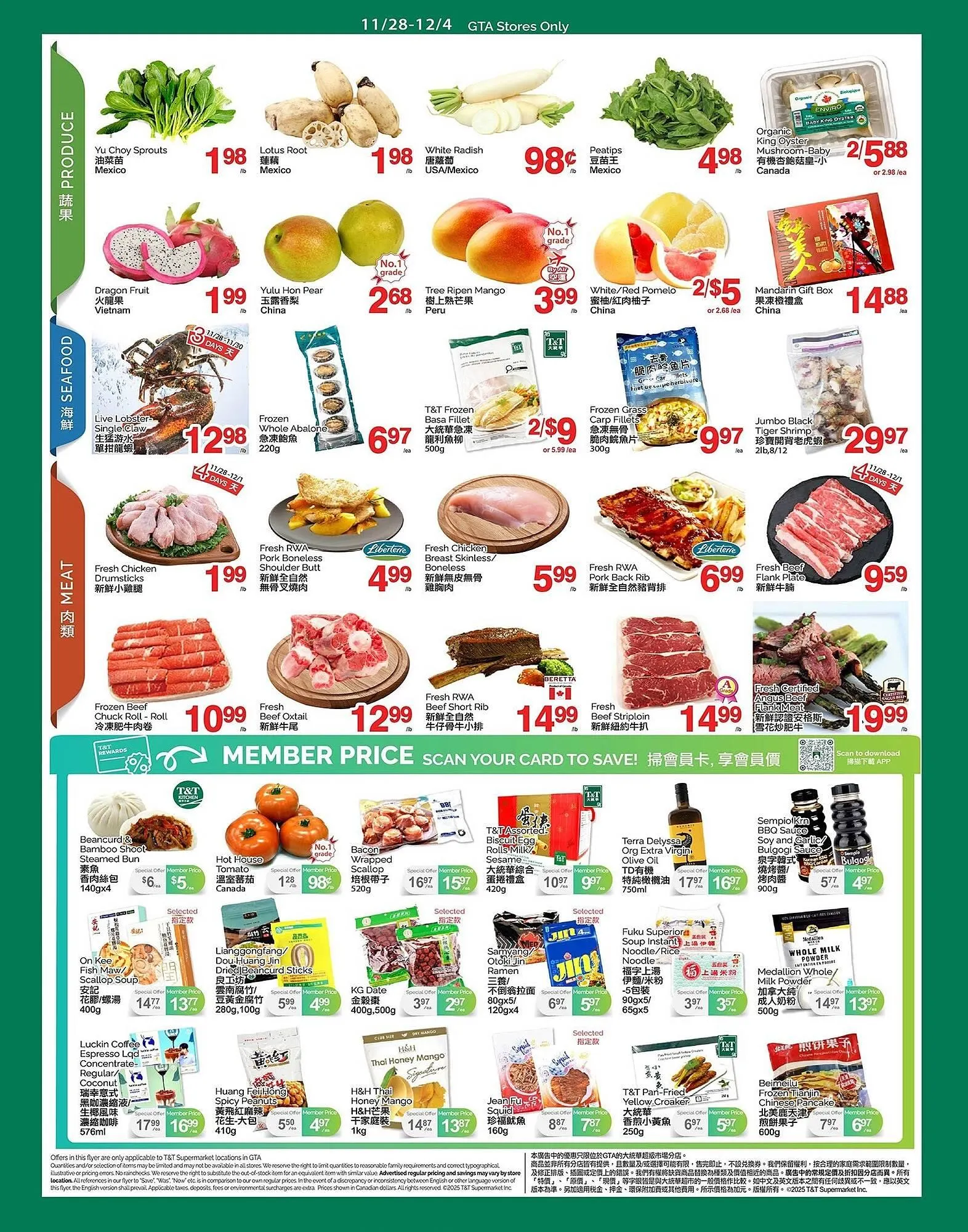 T&T Supermarket flyer from November 28 to December 4 2025 - flyer page 2