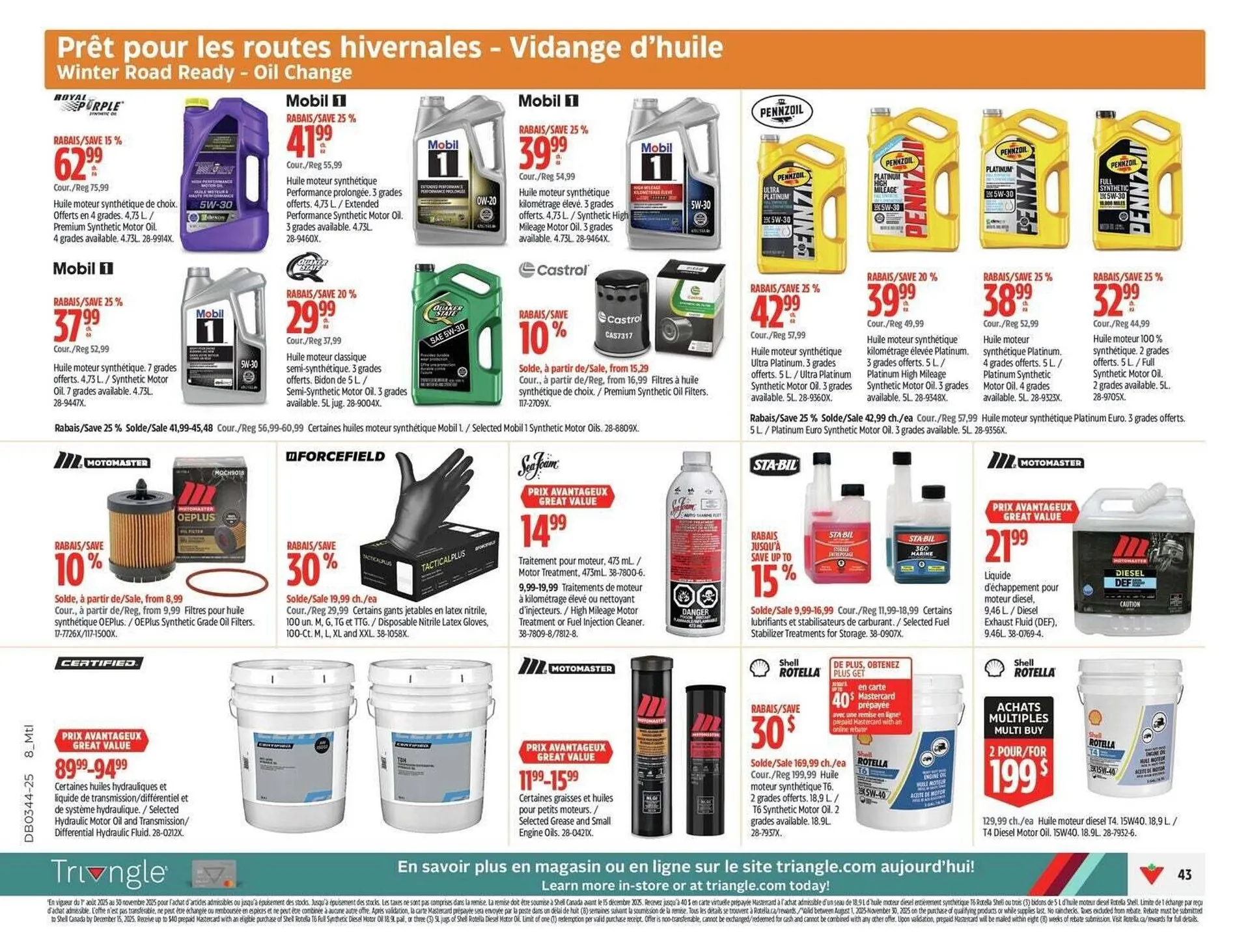 Canadian Tire flyer from October 23 to October 30 2025 - flyer page 52