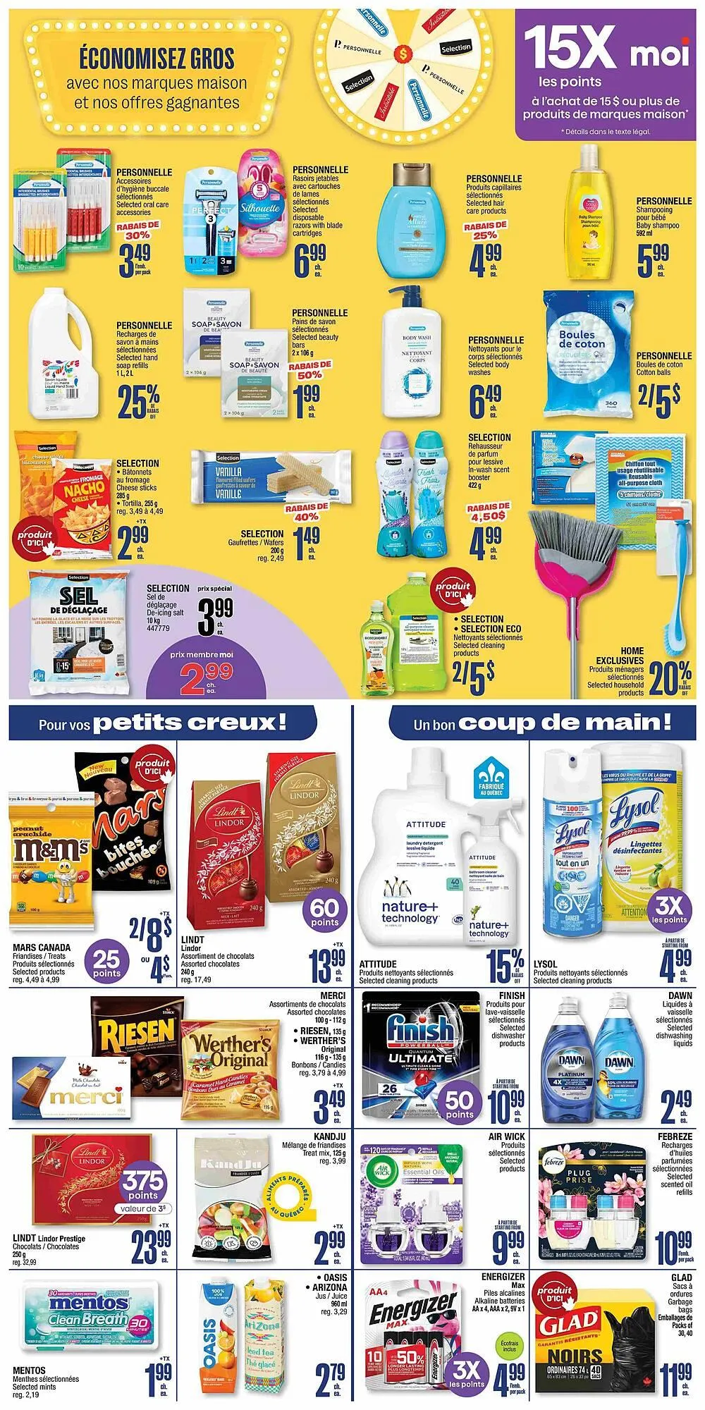 Jean Coutu flyer from January 8 to January 14 2026 - flyer page 7
