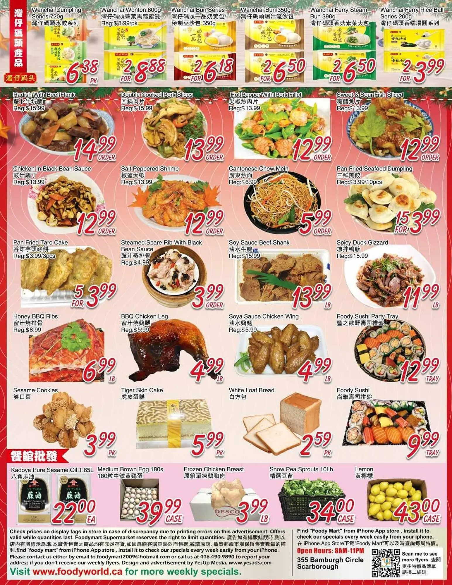Foody Mart flyer from December 12 to December 19 2025 - flyer page 2