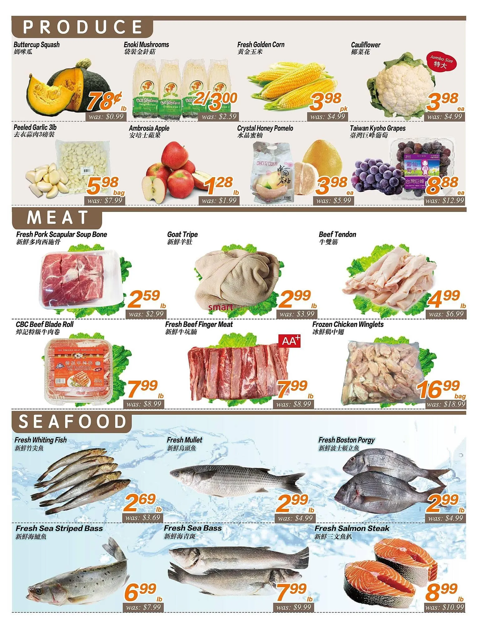 Seasons Foodmart flyer from October 31 to November 6 2025 - flyer page 3