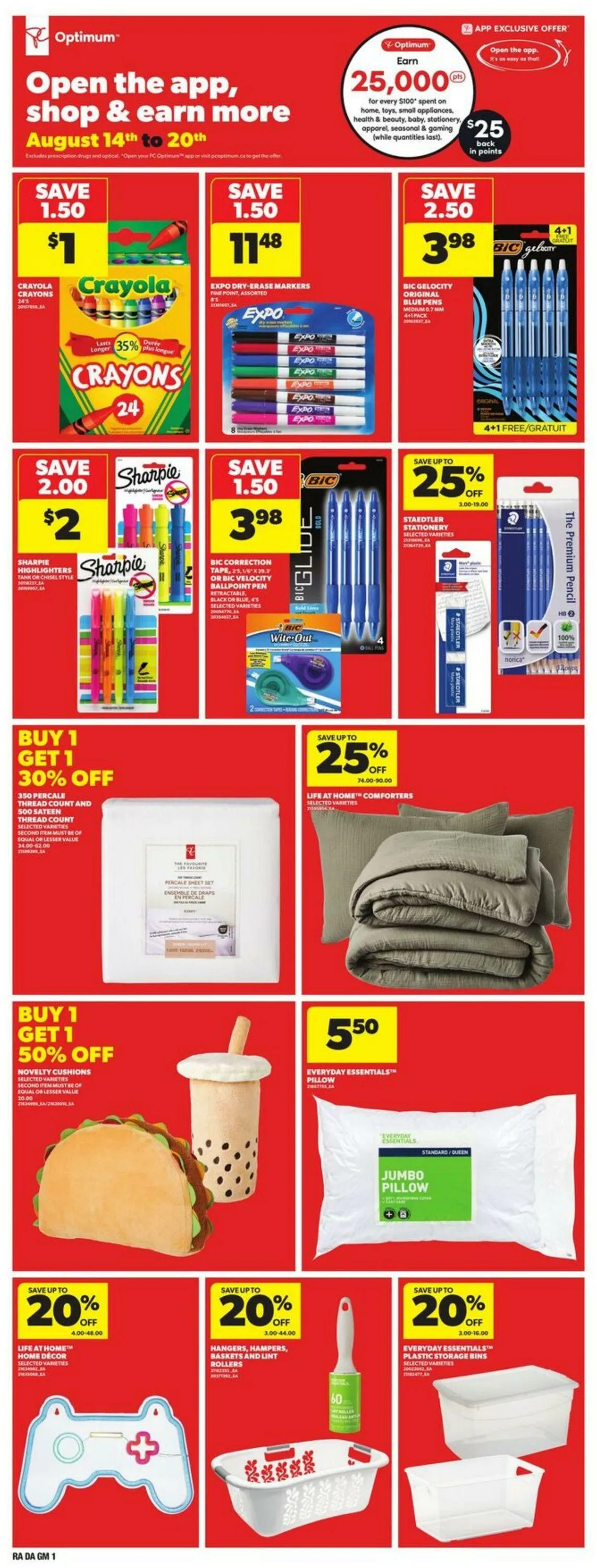 Atlantic Superstore Current flyer from August 14 to August 20 2025 - flyer page 24