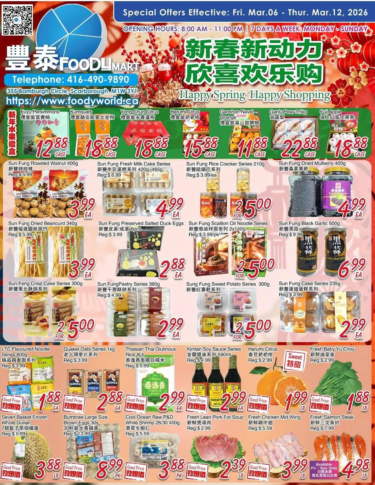 Foody Mart flyer from March 6 to March 12 2026 - flyer page 1