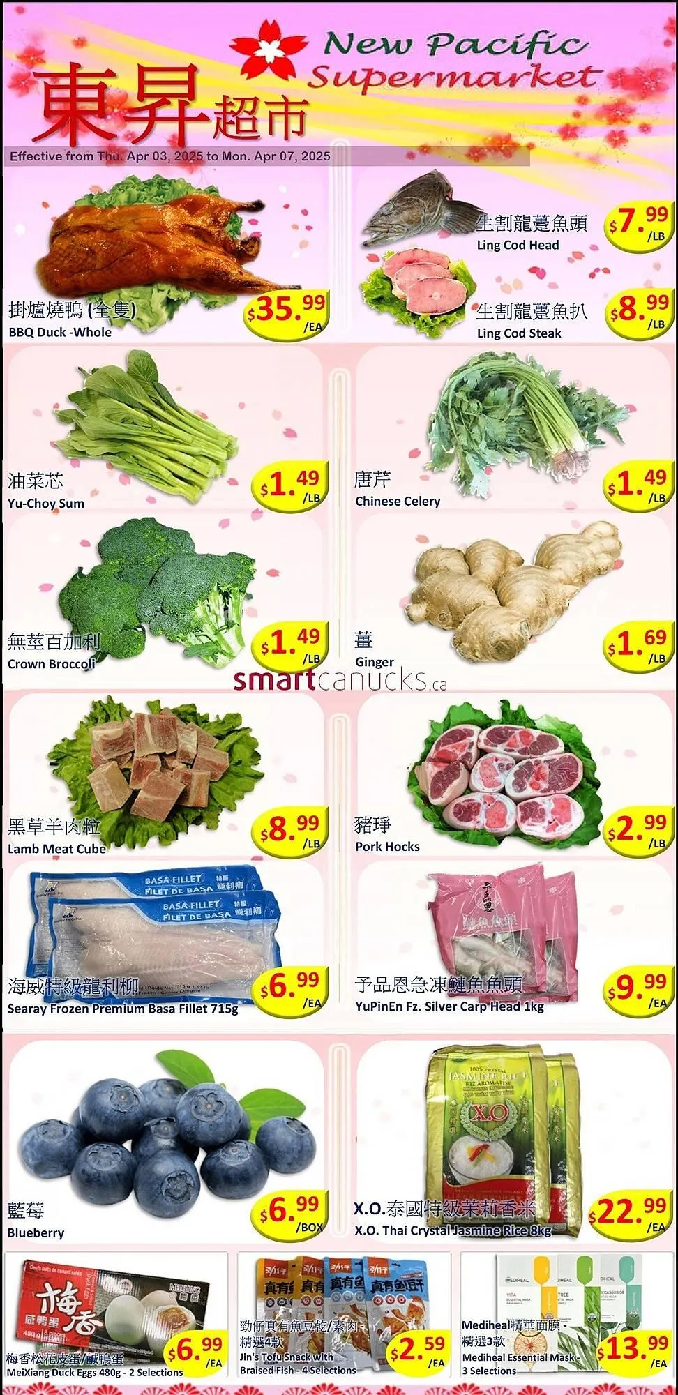 New Pacific Supermarket flyer from April 3 to April 9 2025 - flyer page 1