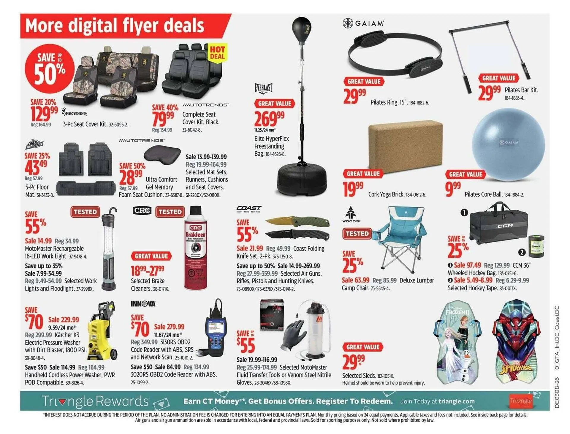 Canadian Tire flyer from February 20 to February 27 2026 - flyer page 19