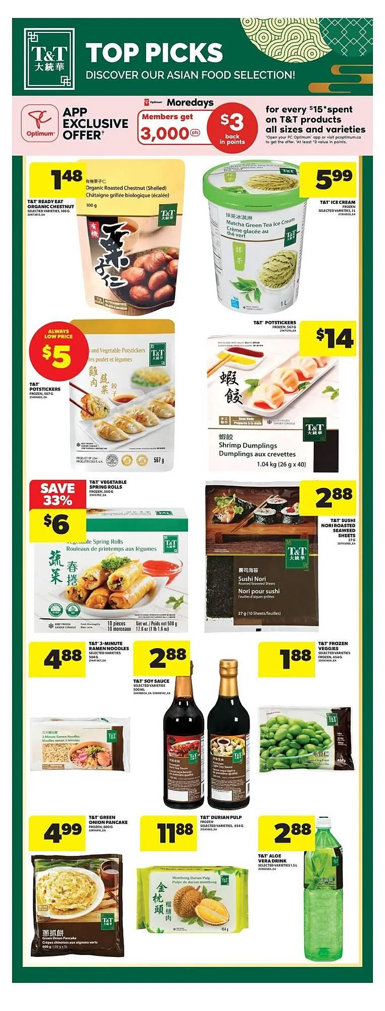 Real Canadian Superstore flyer from January 29 to February 4 2026 - flyer page 22
