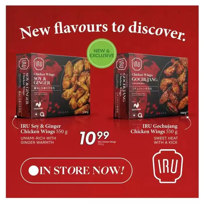 Sobeys Weekly ad from January 16 to January 22 2025 - flyer page 9