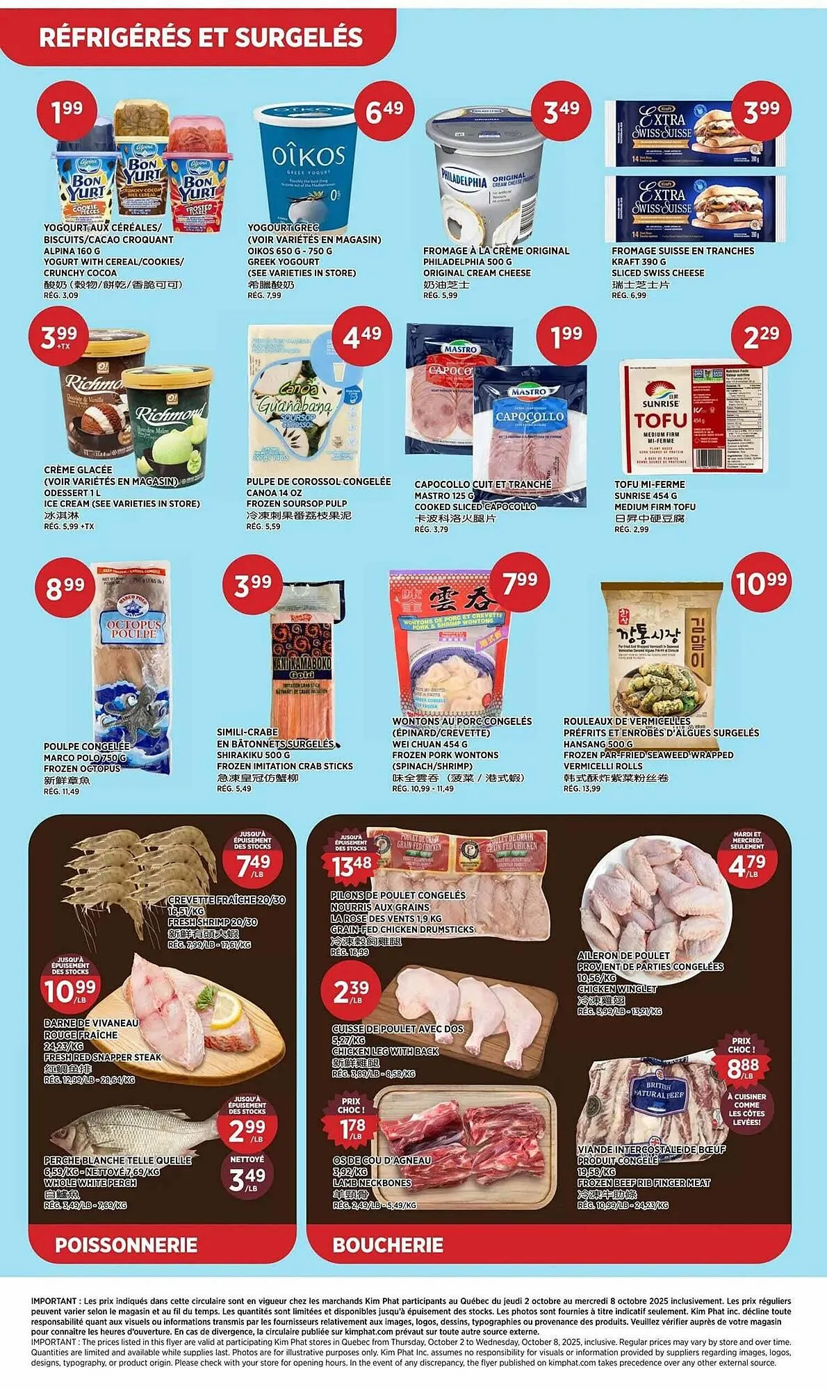 Kim Phat flyer from November 21 to November 29 2025 - flyer page 5