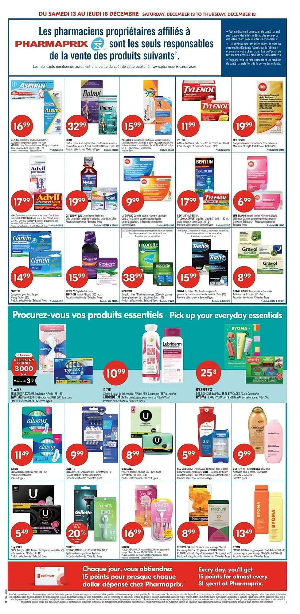 Shoppers Drug Mart flyer from December 12 to December 17 2025 - flyer page 7