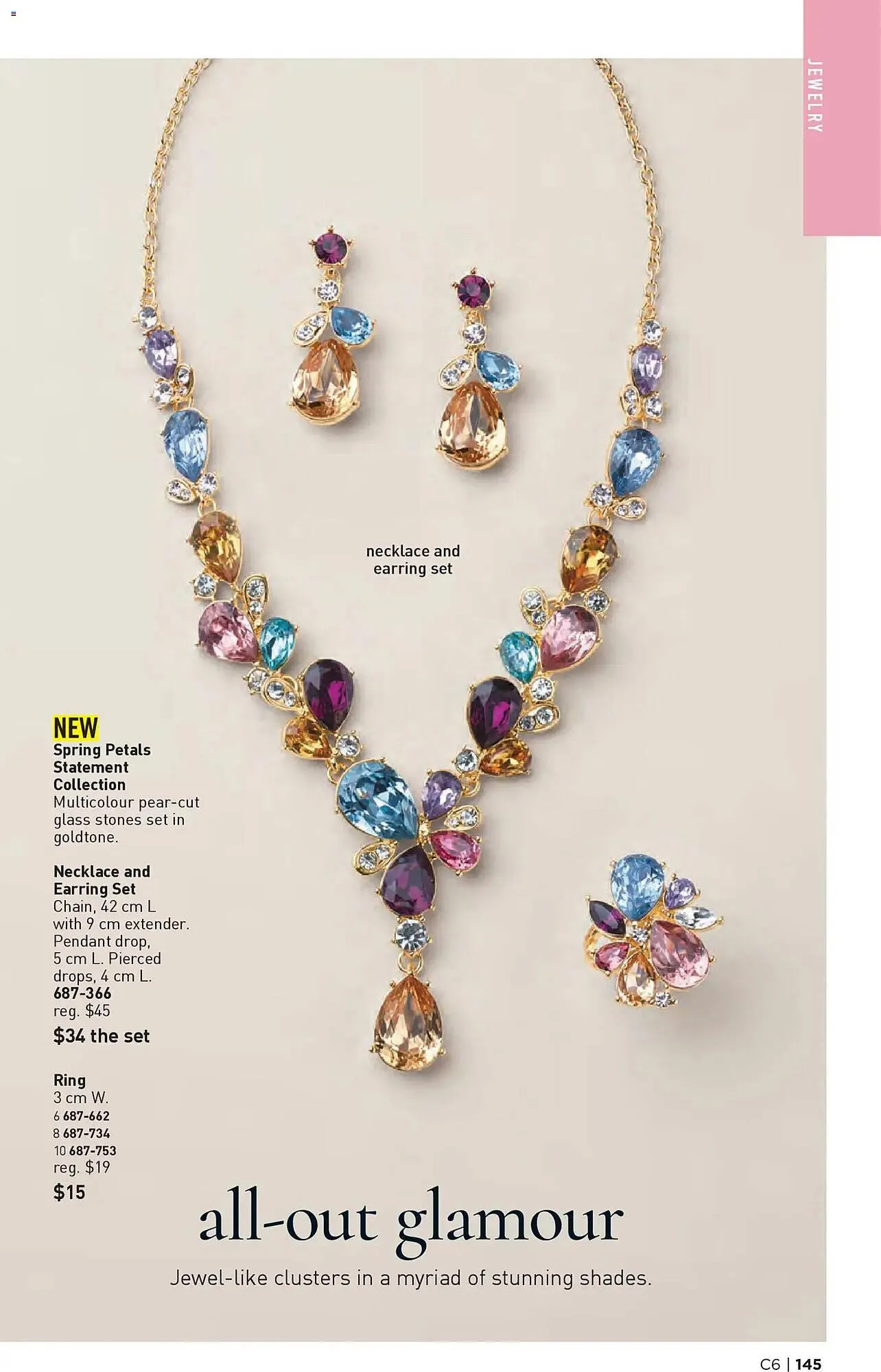 AVON flyer from March 12 to March 26 2026 - flyer page 145