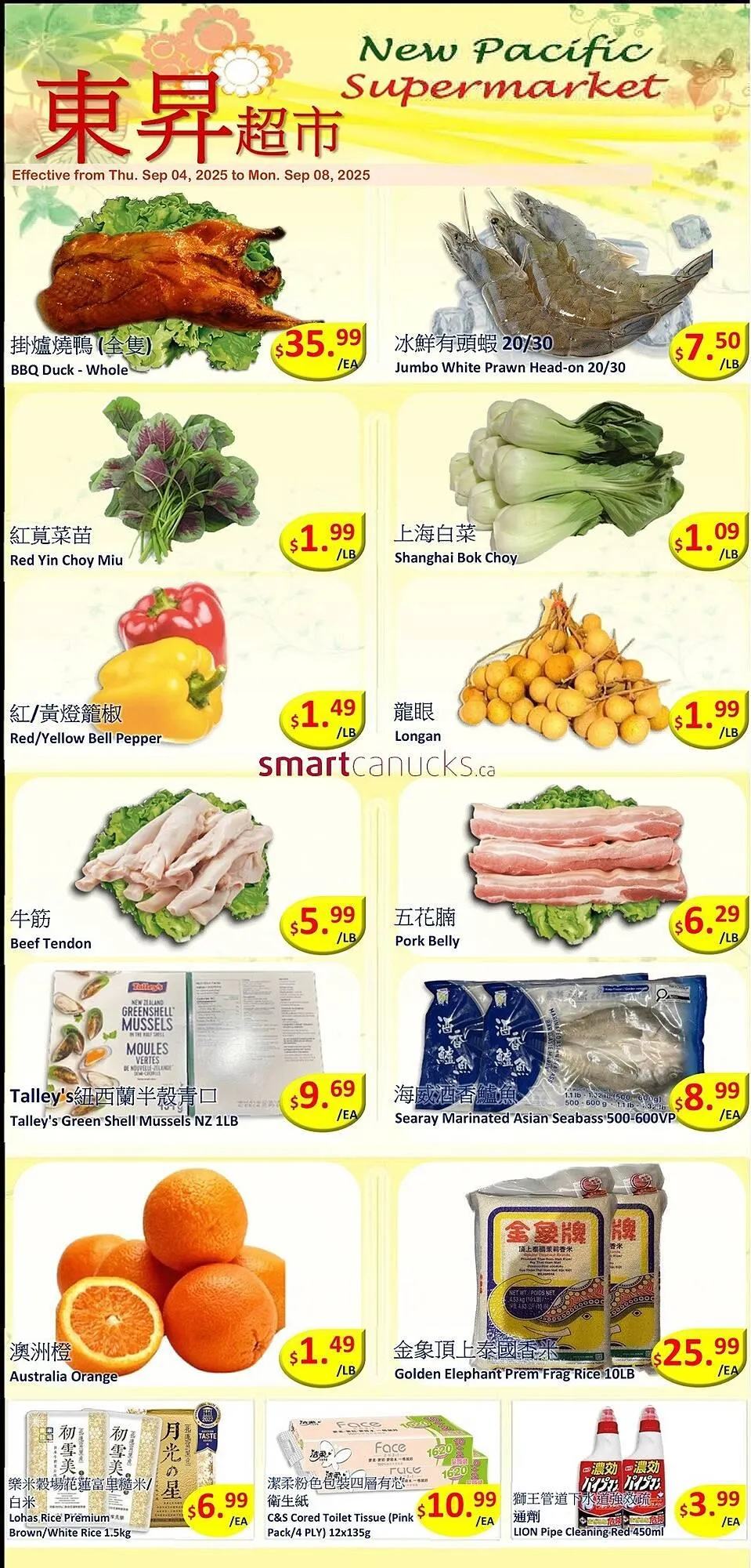 New Pacific Supermarket flyer from September 5 to September 11 2025 - flyer page 1
