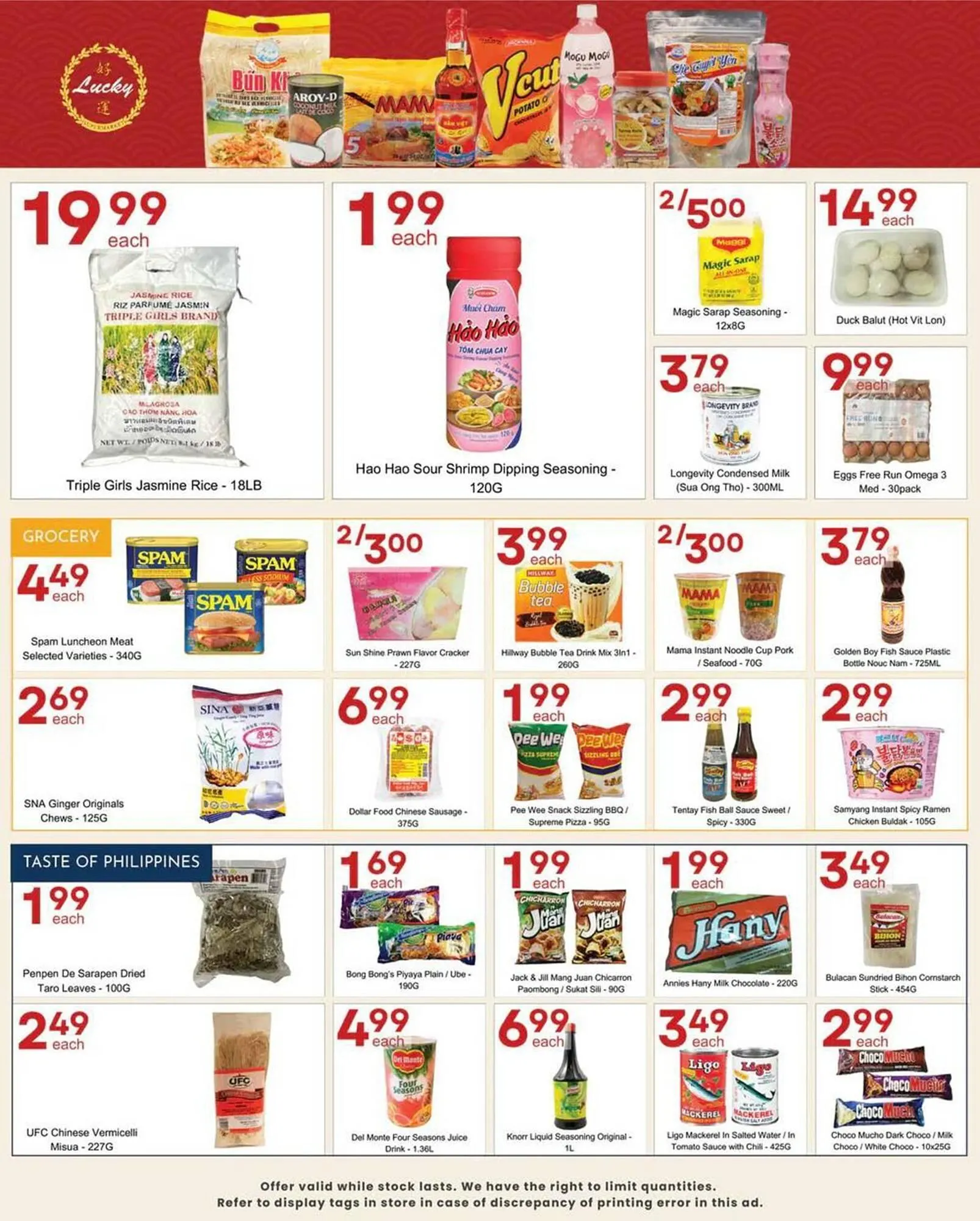 Lucky Supermarket flyer from October 24 to October 30 2025 - flyer page 2