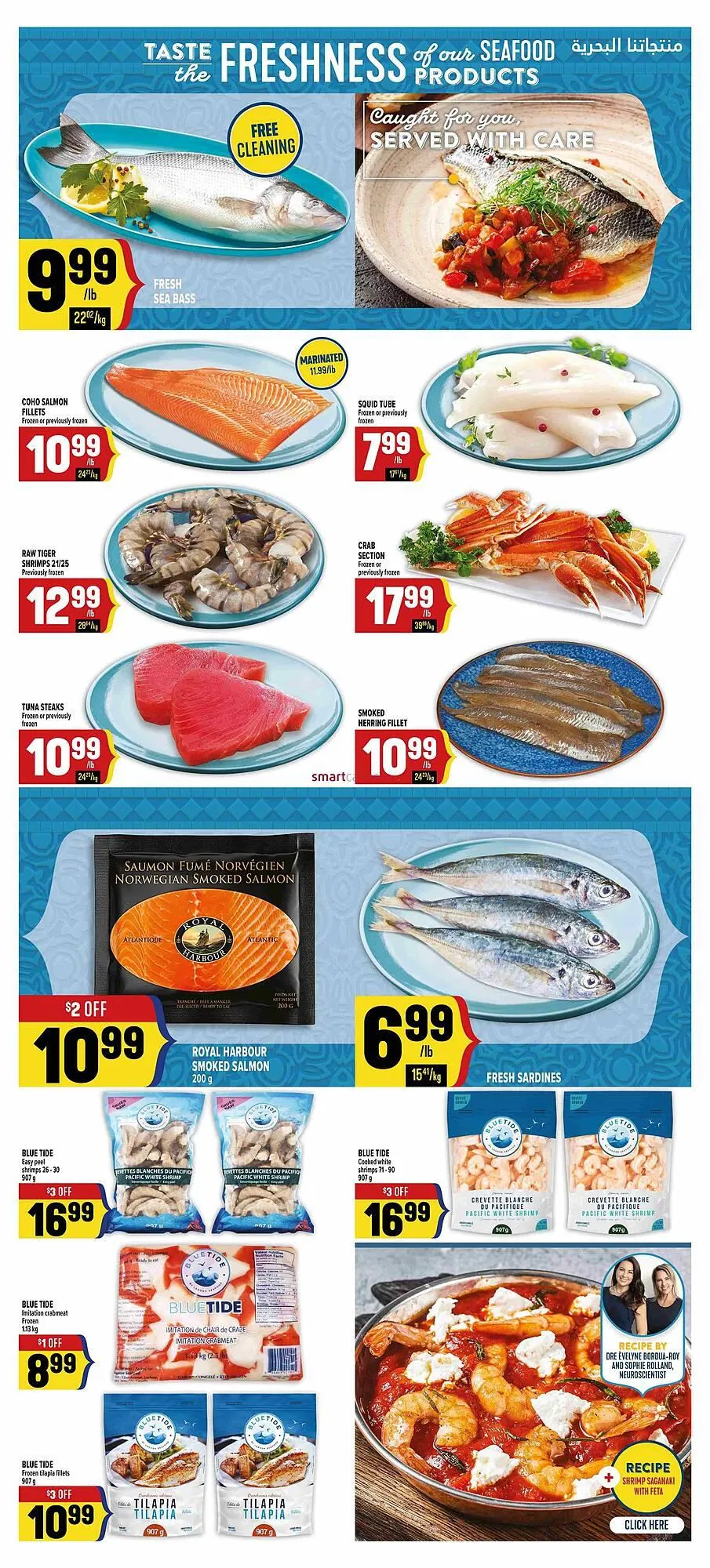 Marché Adonis flyer from May 1 to May 14 2025 - flyer page 6