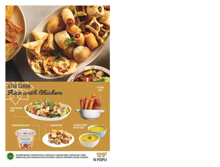 Top deals and discounts from February 20 to February 26 2025 - flyer page 16