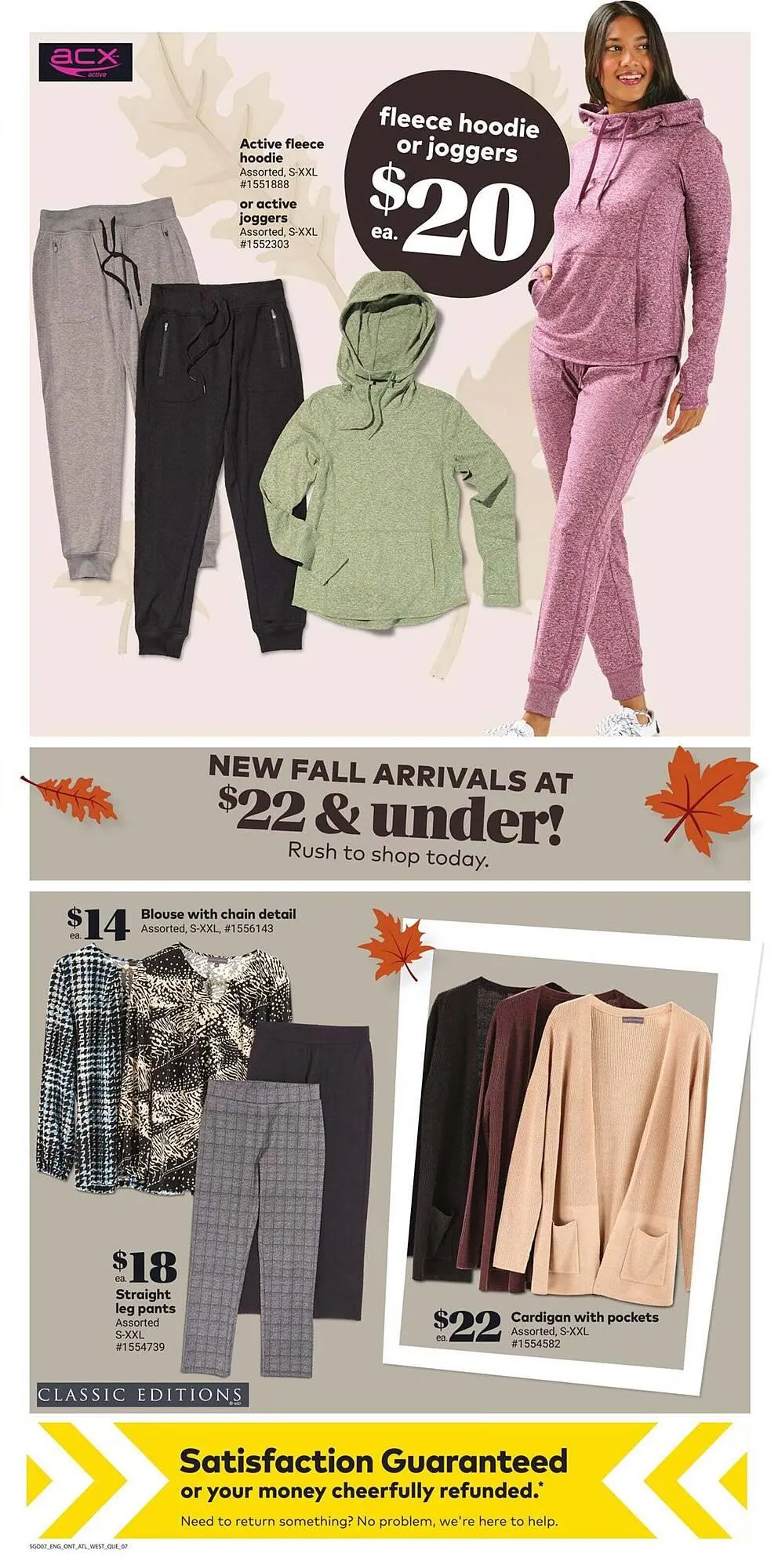 Giant Tiger flyer from September 17 to September 24 2025 - flyer page 9