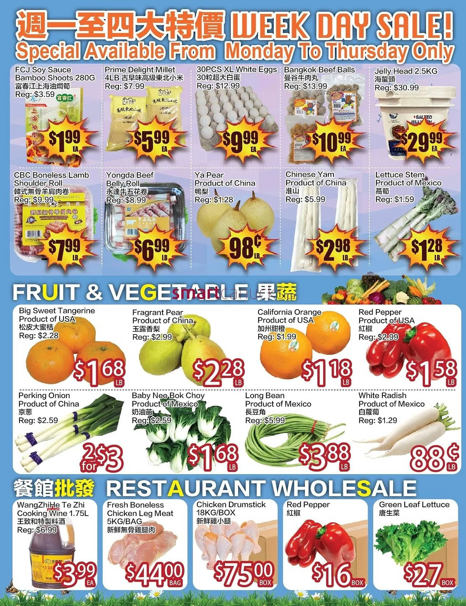Ranch Fresh Supermarket flyer from April 25 to May 1 2025 - flyer page 4