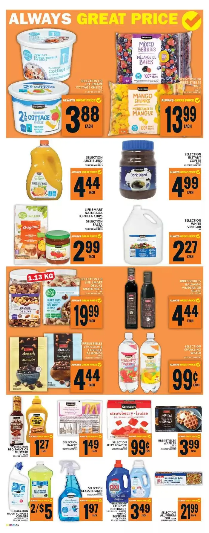 Exclusive bargains from January 16 to January 22 2025 - flyer page 13