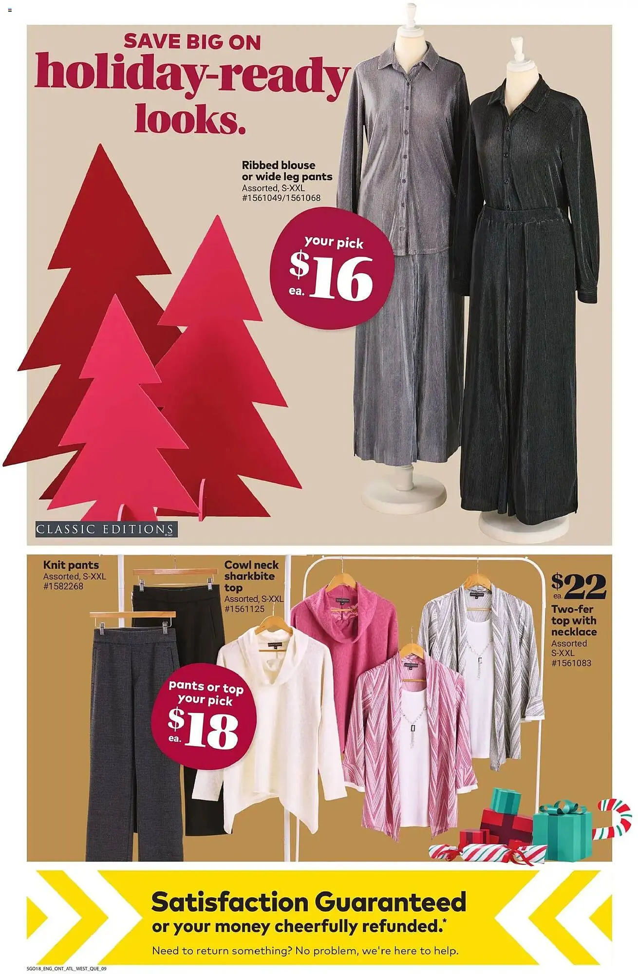 Giant Tiger flyer from December 3 to December 9 2025 - flyer page 11