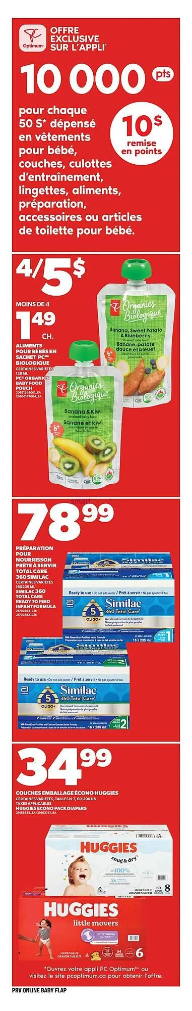 Provigo flyer from December 11 to December 17 2025 - flyer page 7