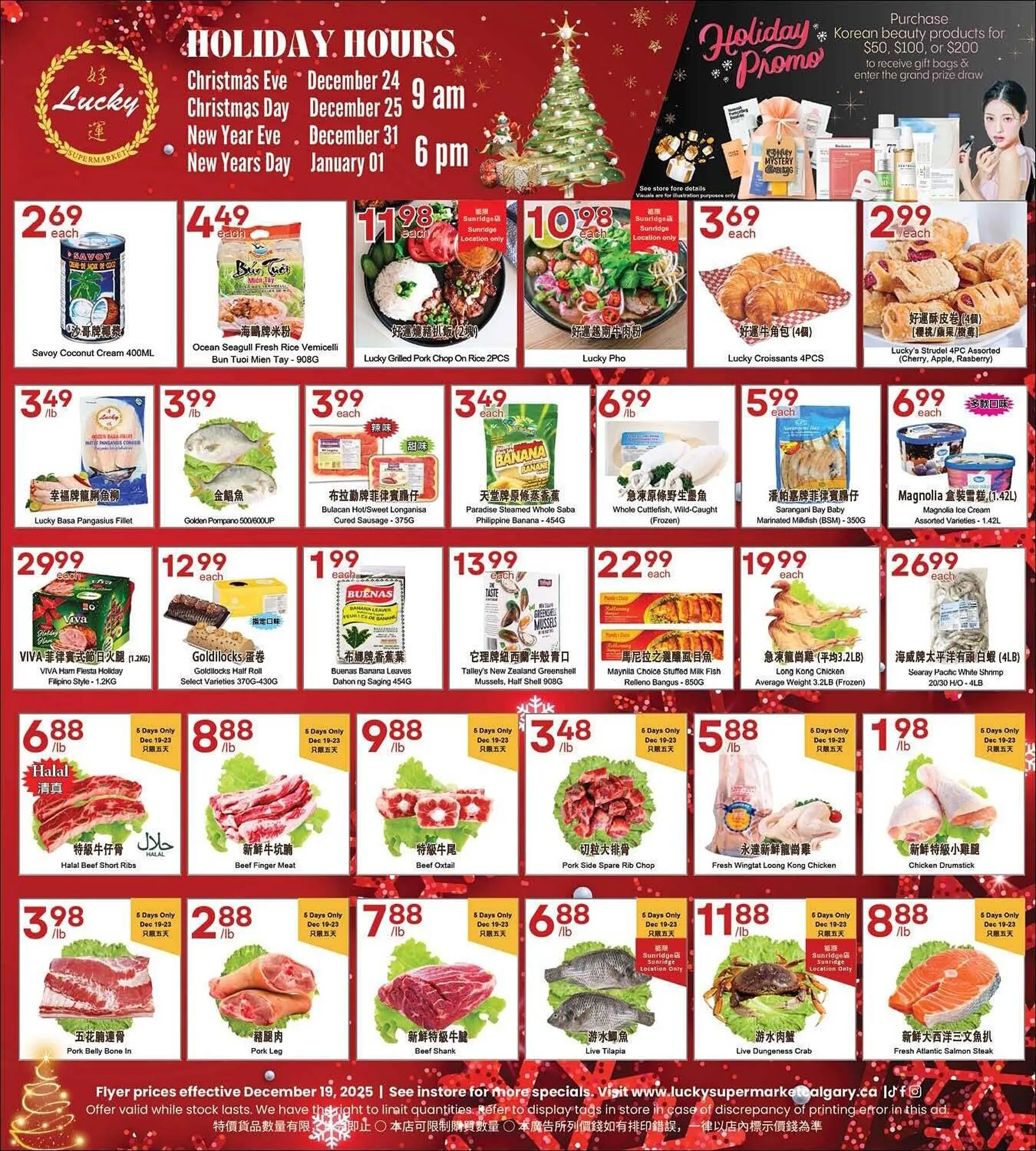 Lucky Supermarket flyer from December 19 to December 25 2025 - flyer page 2