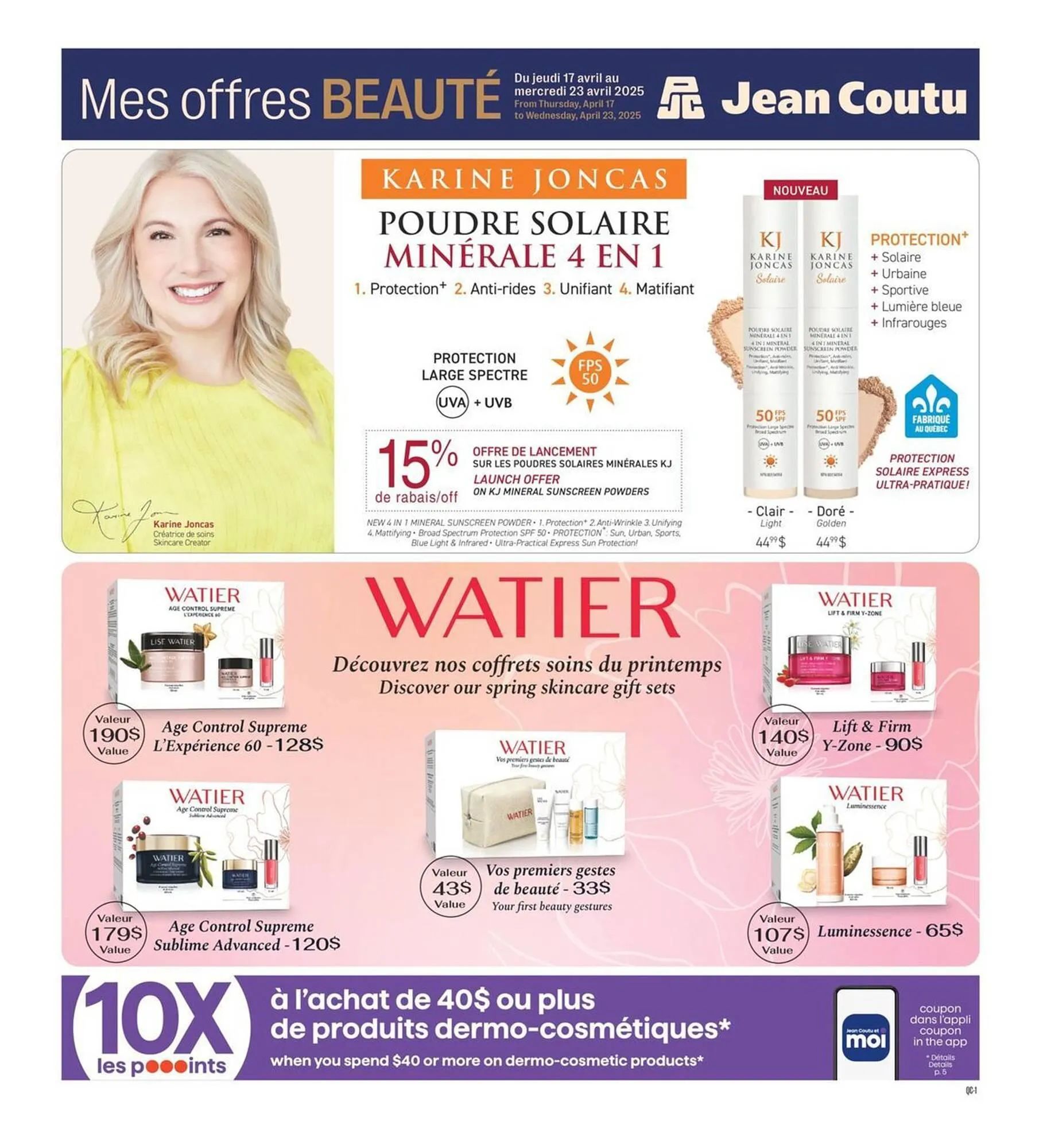 Jean Coutu flyer from April 15 to April 23 2025 - flyer page 1