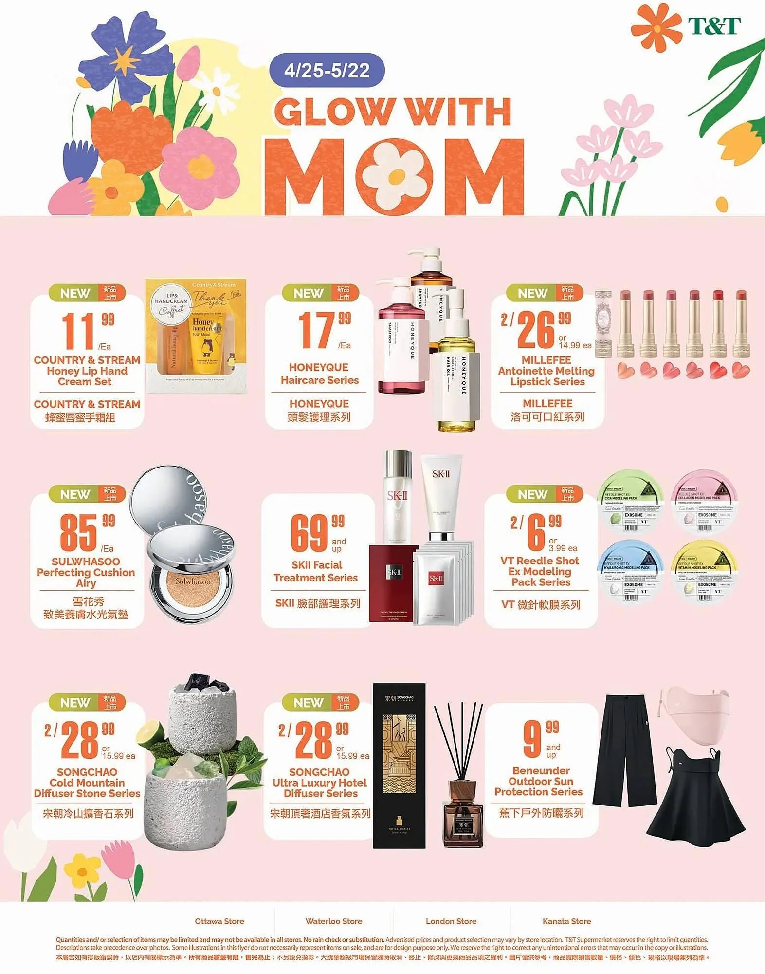 T&T Supermarket flyer from April 25 to May 1 2025 - flyer page 8