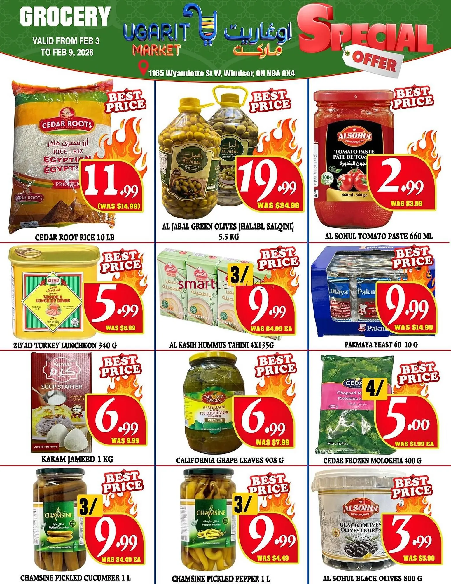 Ugarit Market flyer from February 3 to February 9 2026 - flyer page 8