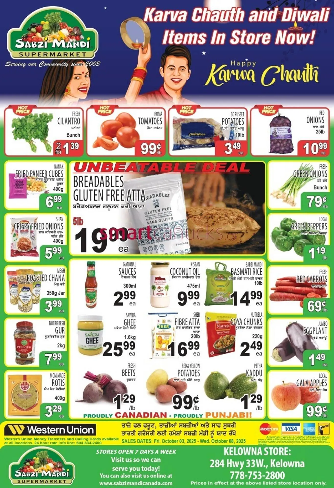 Sabzi Mandi Supermarket flyer from October 3 to October 13 2025 - flyer page 1