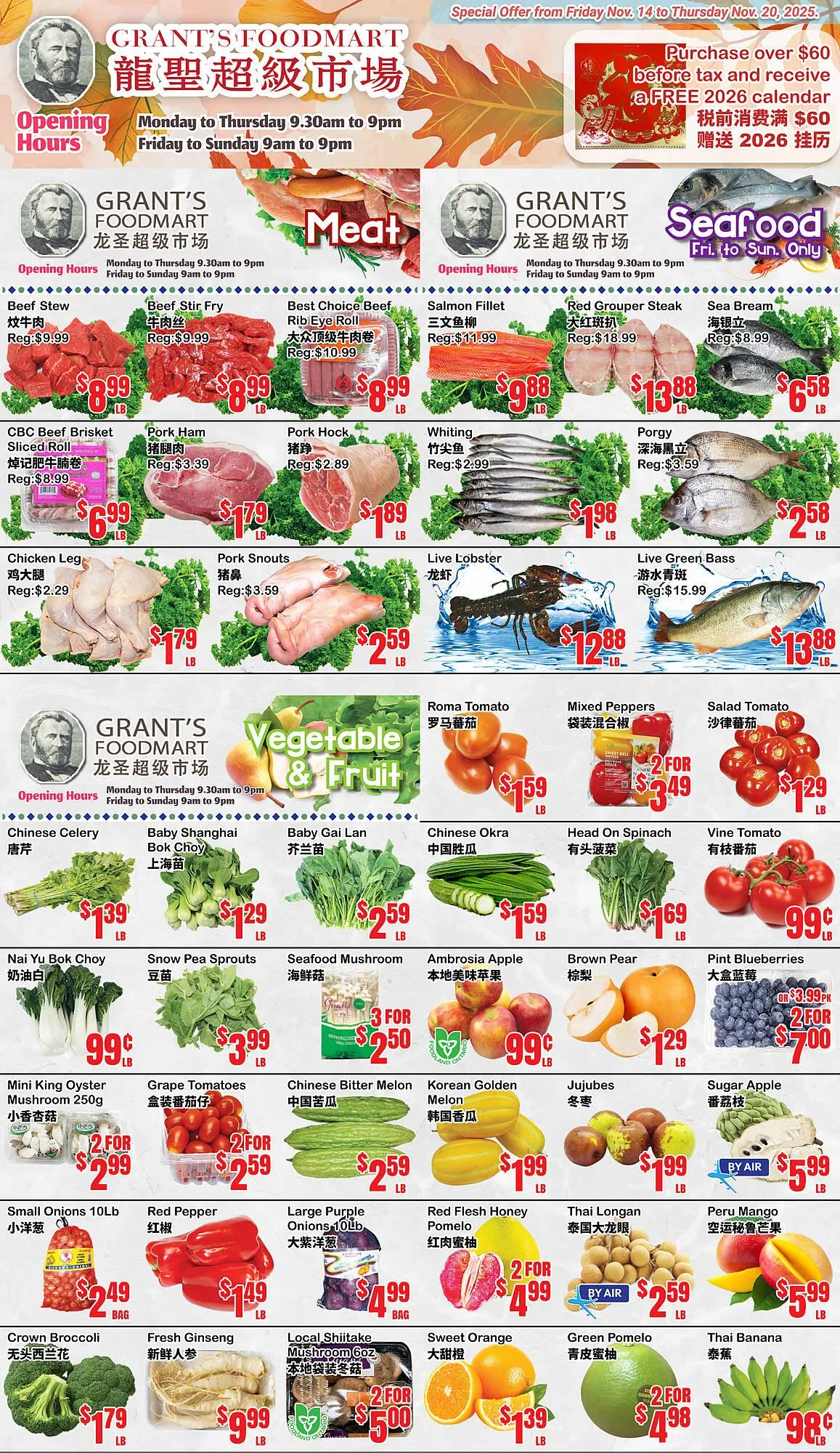Grant's Foodmart flyer from November 14 to November 20 2025 - flyer page 2