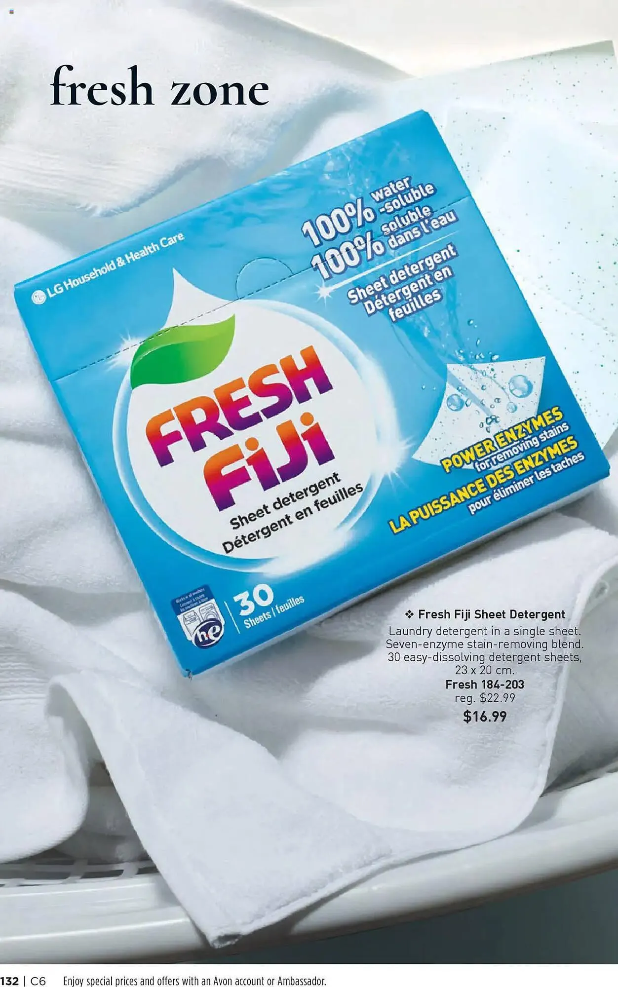 AVON flyer from March 13 to March 26 2025 - flyer page 129