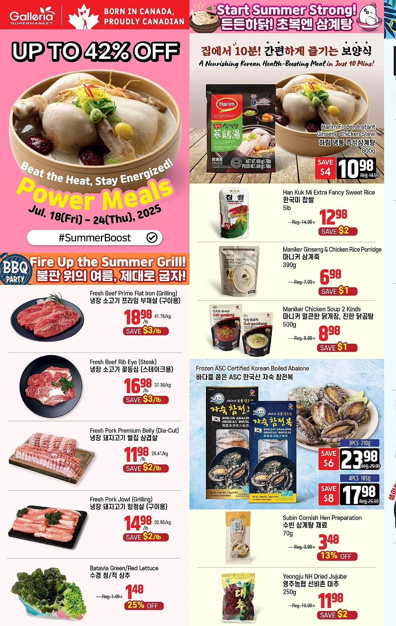 Galleria Supermarket flyer - 1