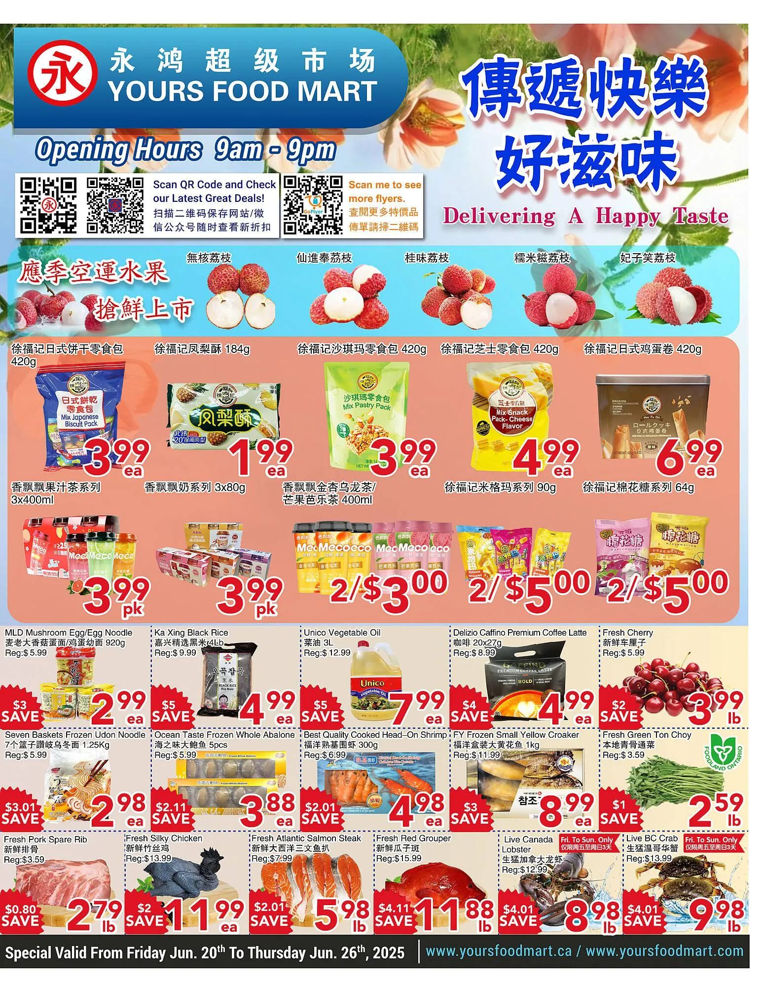 Yours Food Mart flyer - 1