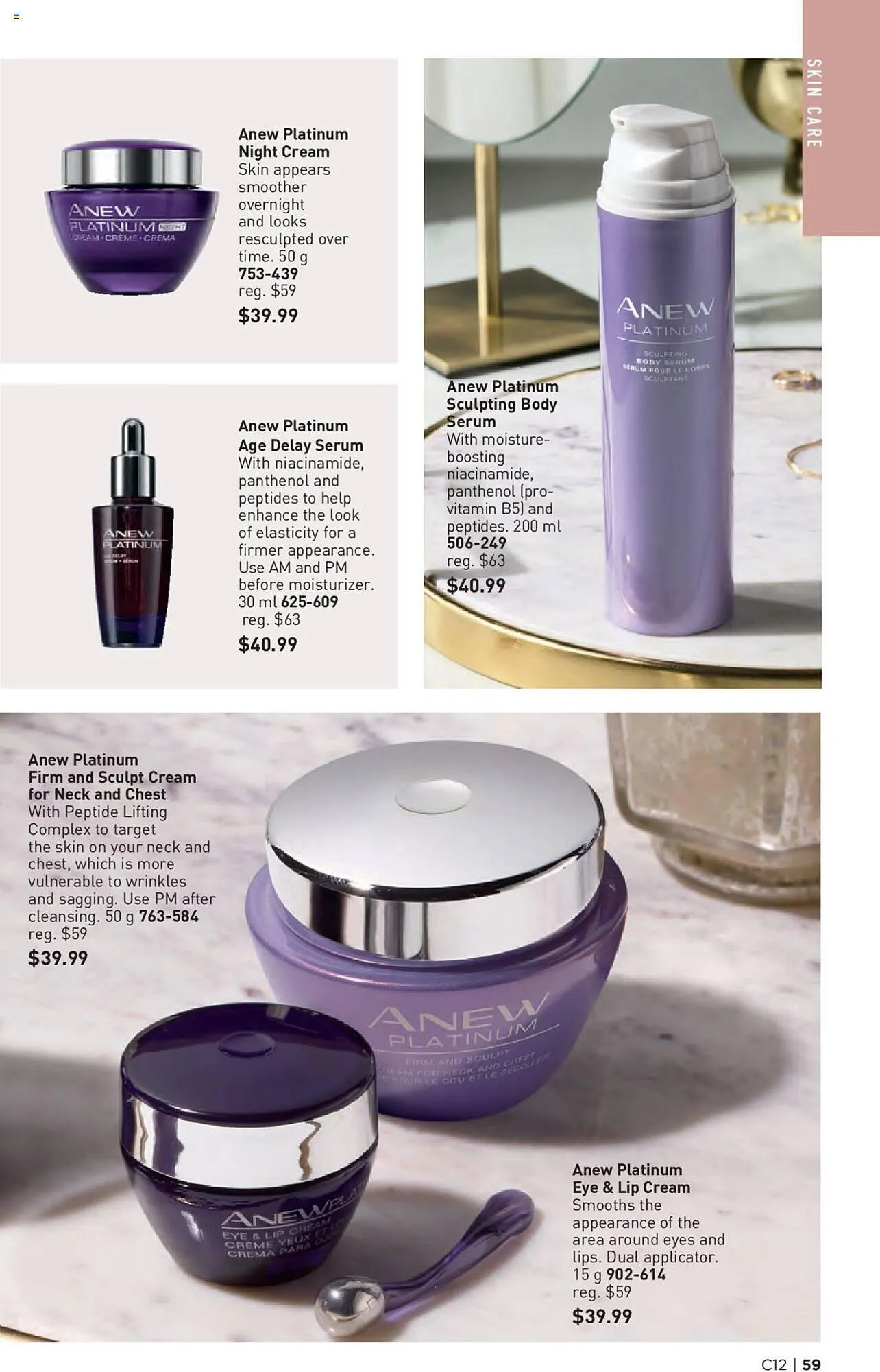 AVON flyer from June 6 to June 19 2024 - flyer page 58