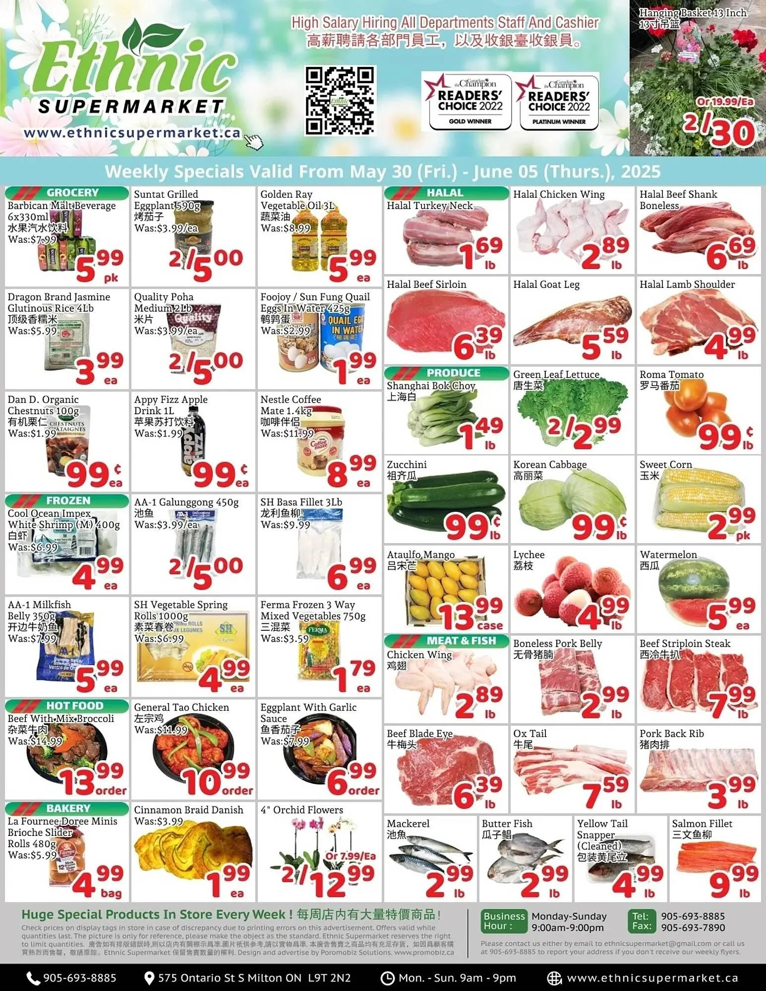 Ethnic Supermarket flyer - 1