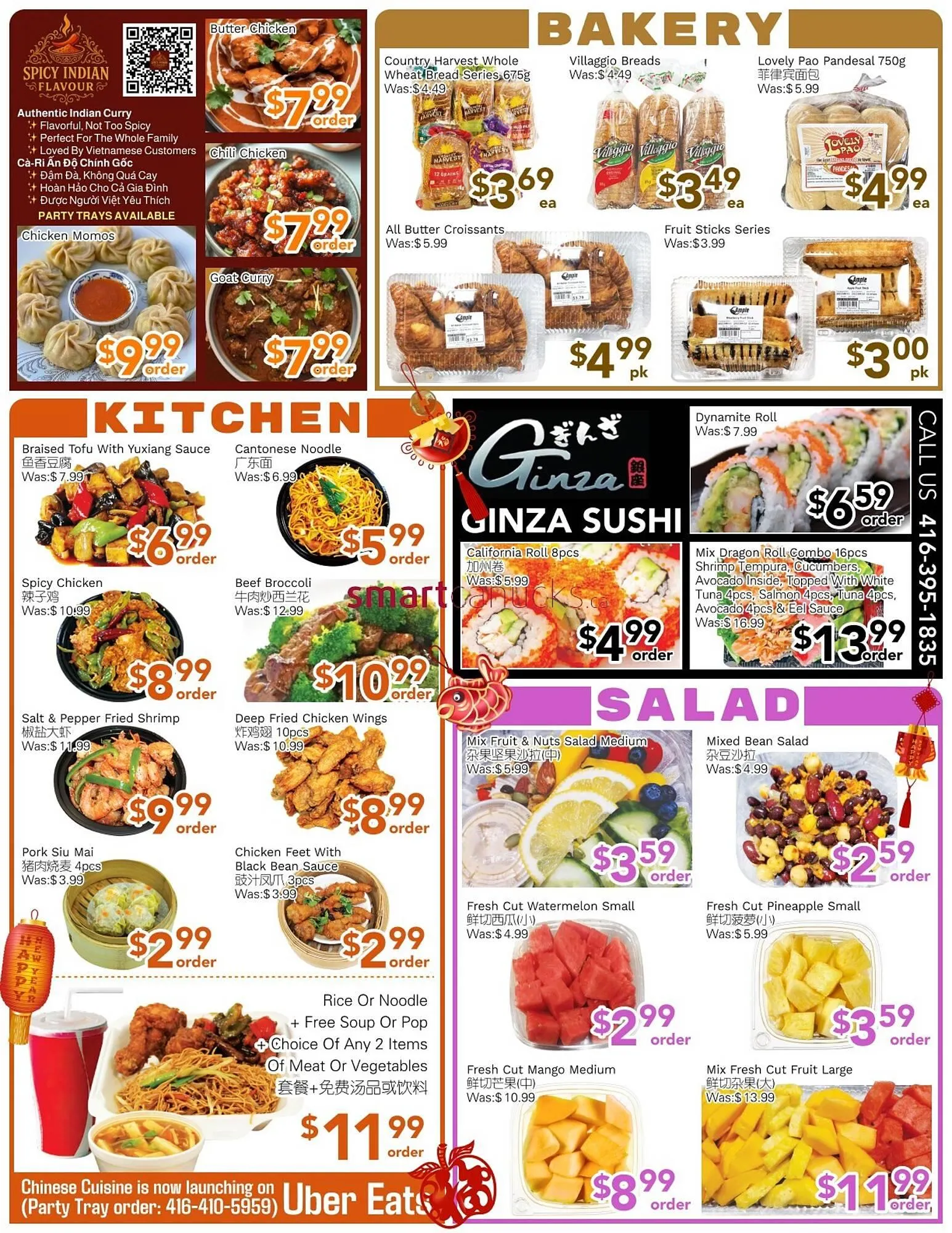 Ample Food Market flyer from February 20 to February 26 2026 - flyer page 2