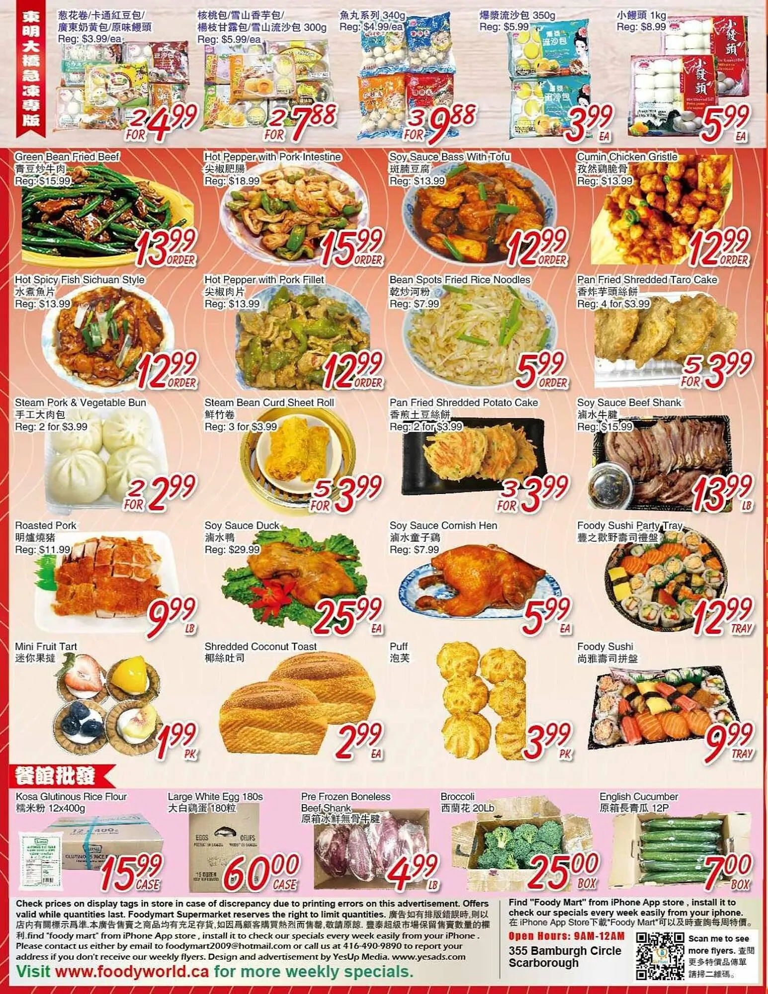 Foody Mart flyer from March 28 to April 4 2025 - flyer page 2