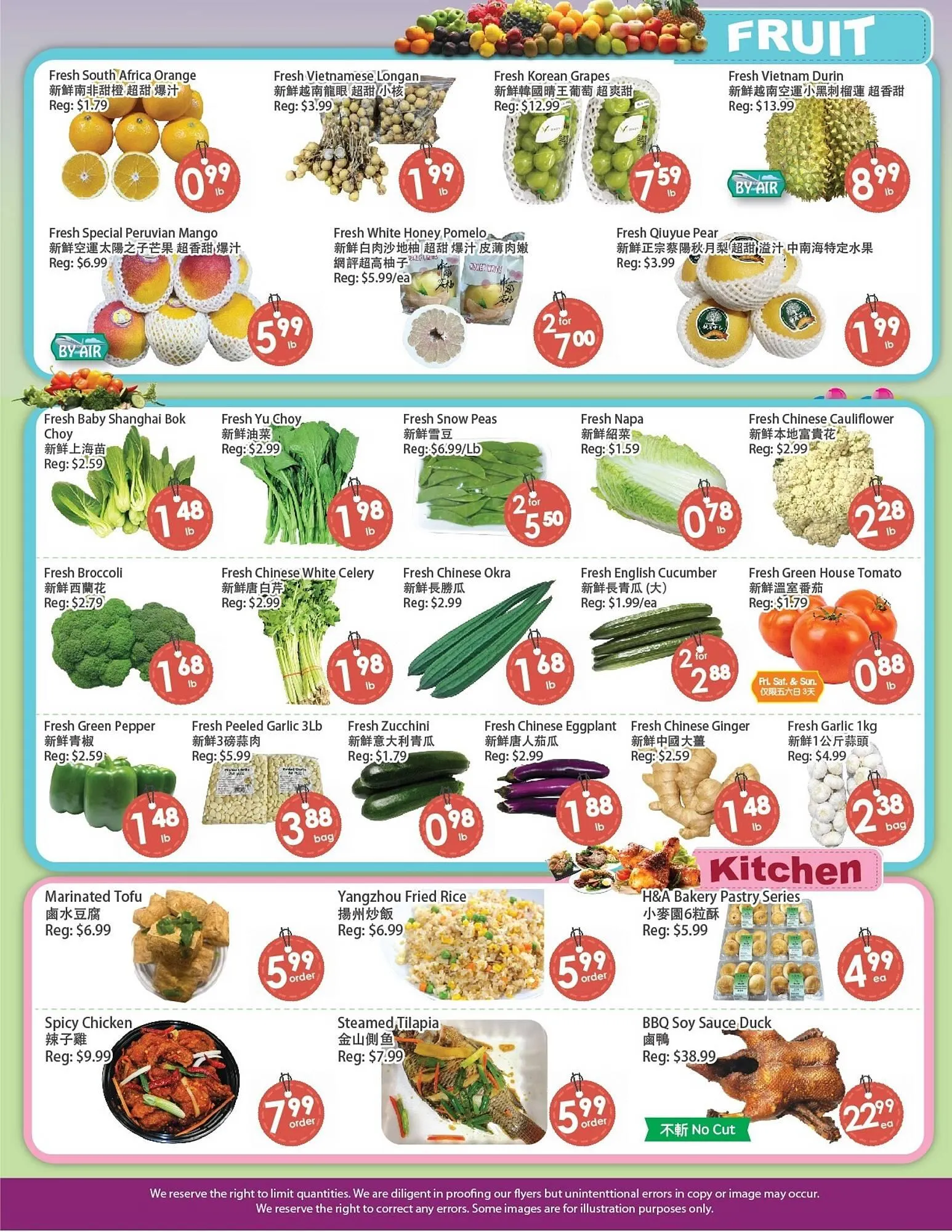 Fresh Palace Supermarket flyer from December 5 to December 11 2025 - flyer page 3
