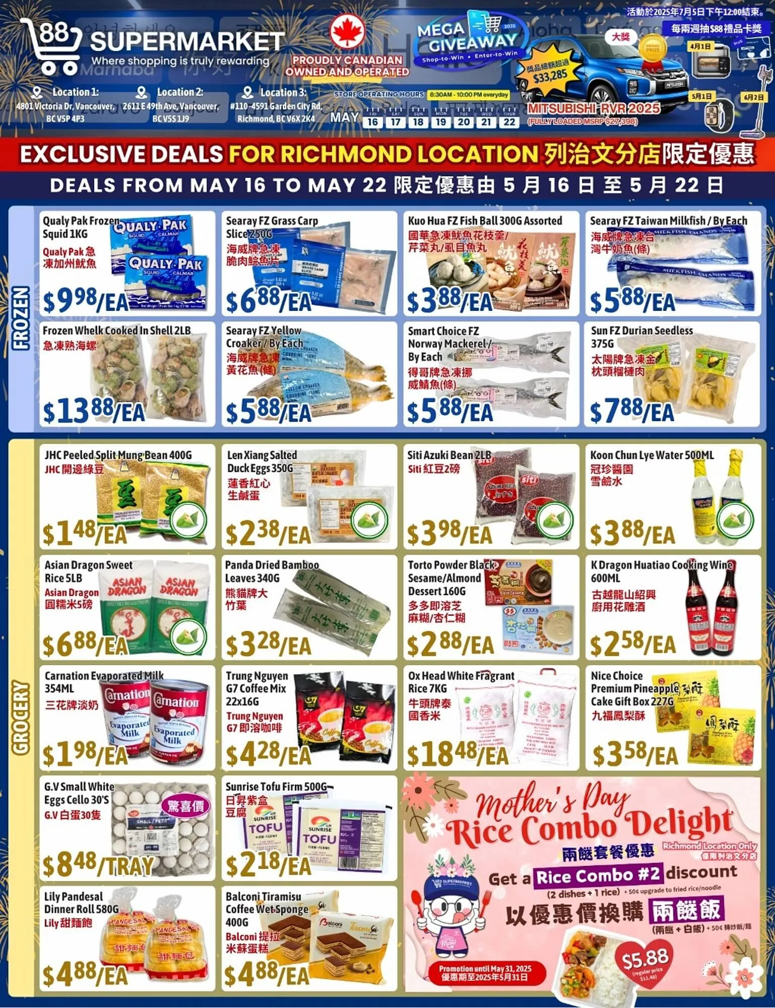 88 Supermarket flyer from May 16 to May 22 2025 - flyer page 4