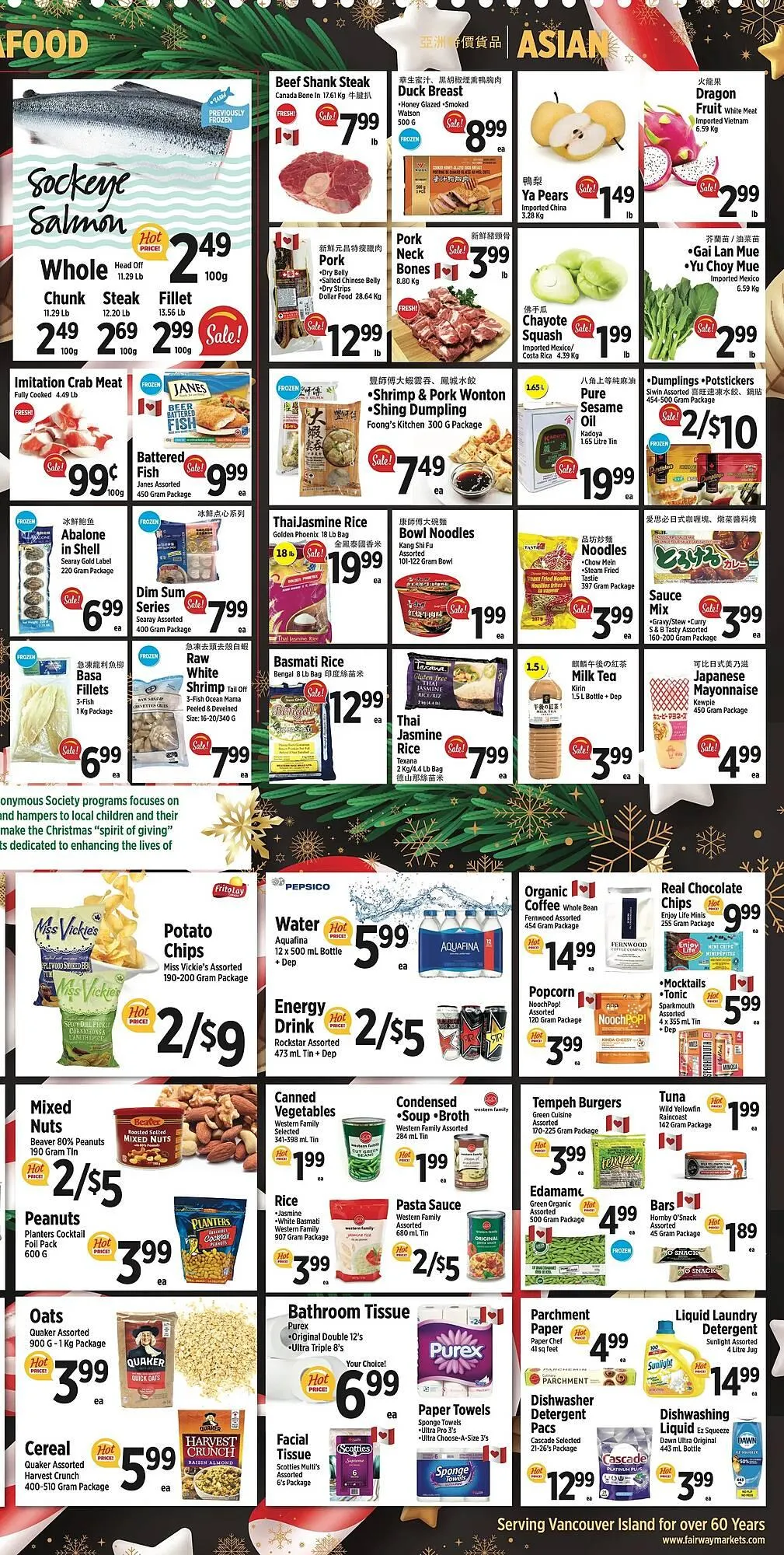 Fairway Market Canada flyer from December 4 to December 10 2025 - flyer page 3
