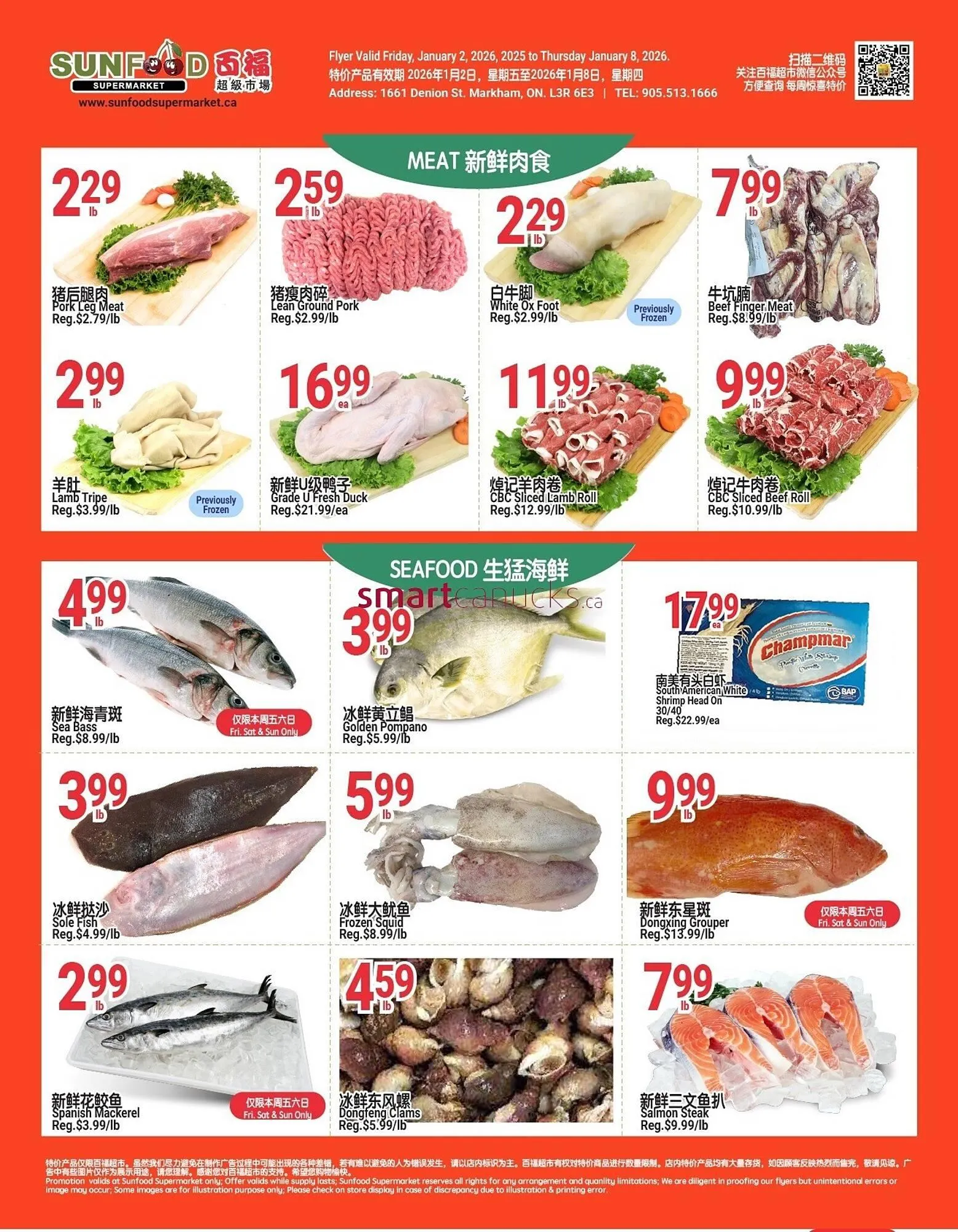 SunFood Supermarket flyer from January 2 to January 8 2026 - flyer page 4